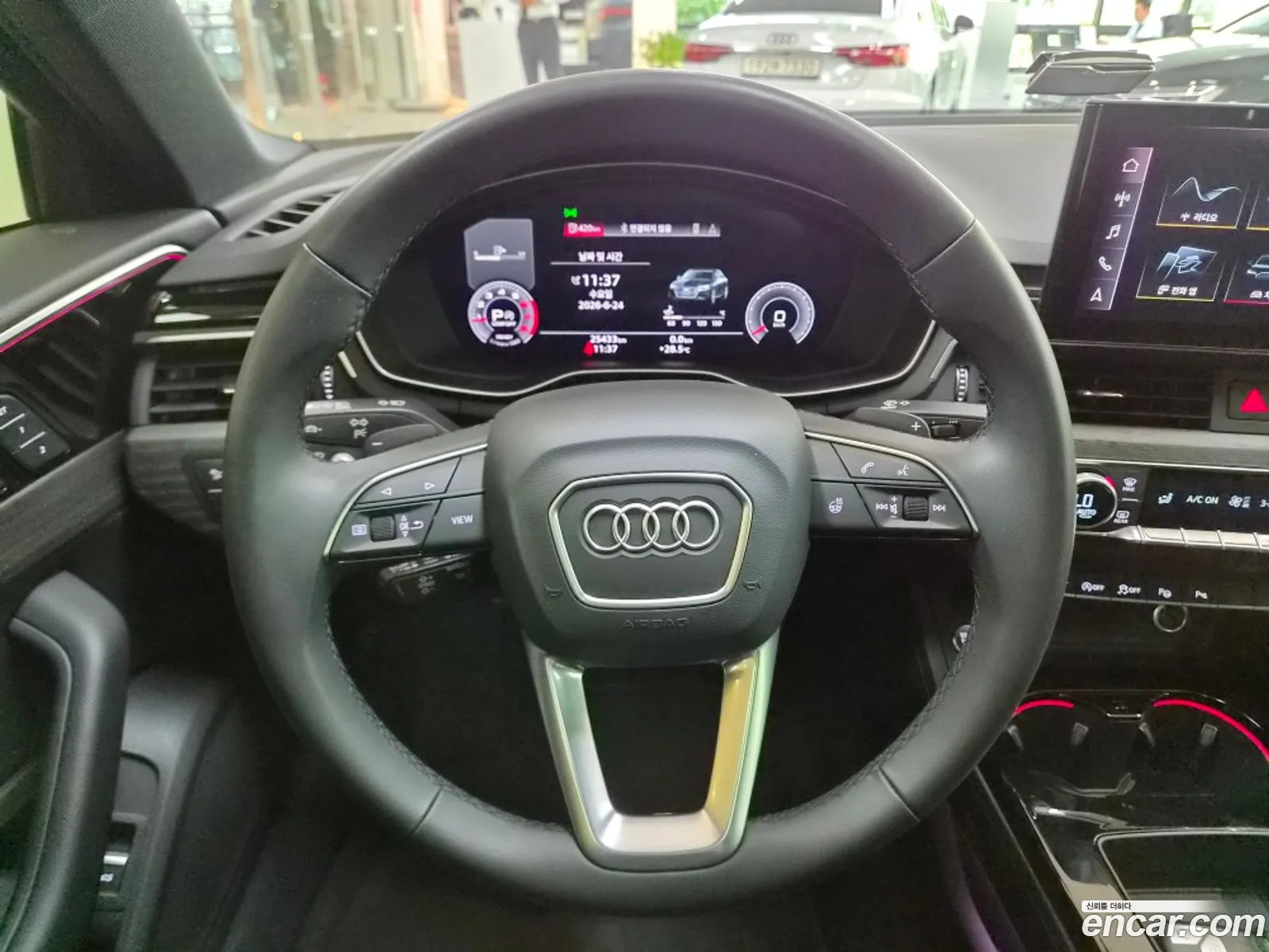Audi A4 2023 — 19