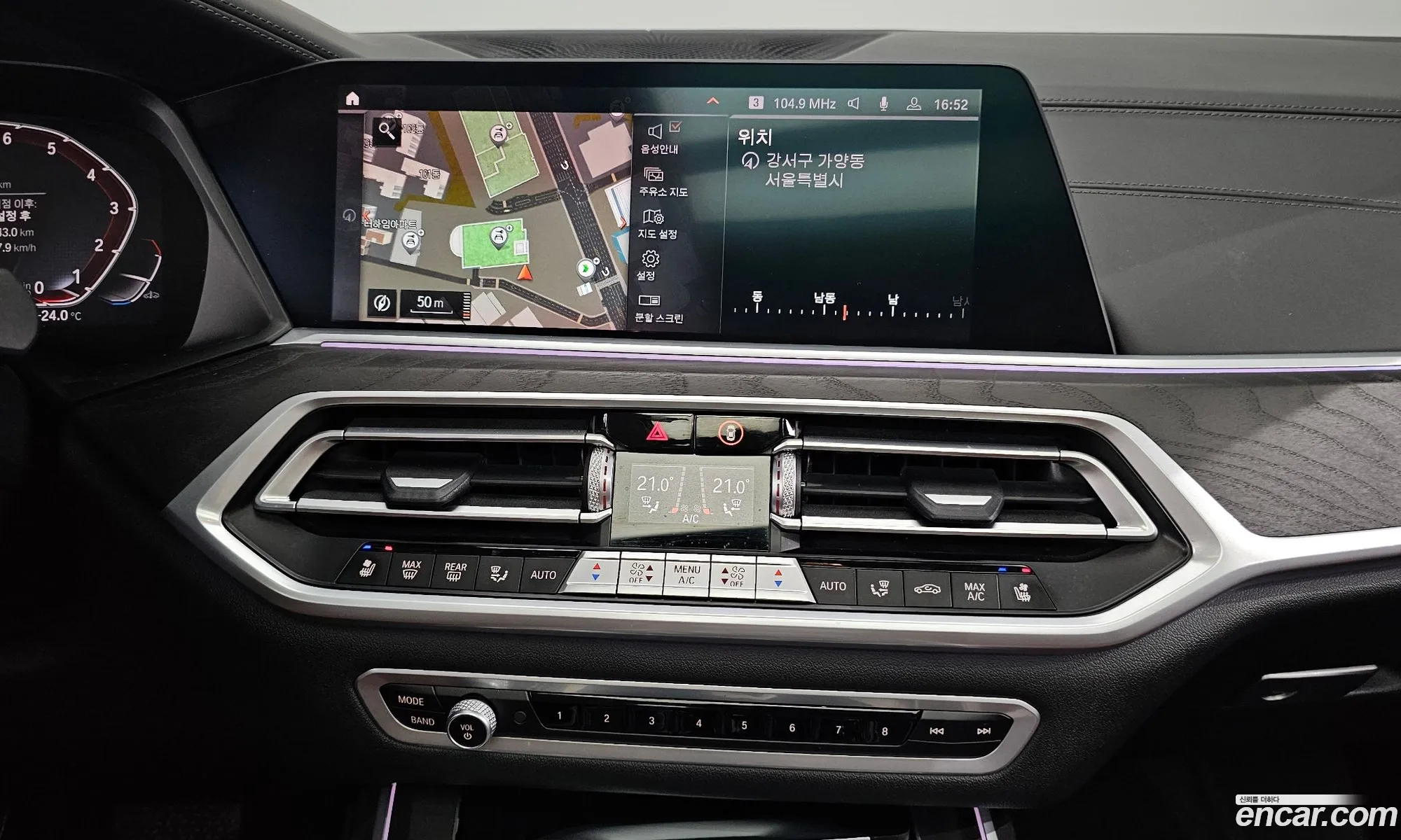 BMW X7 2021 WBACW2104M9F87116 — 15