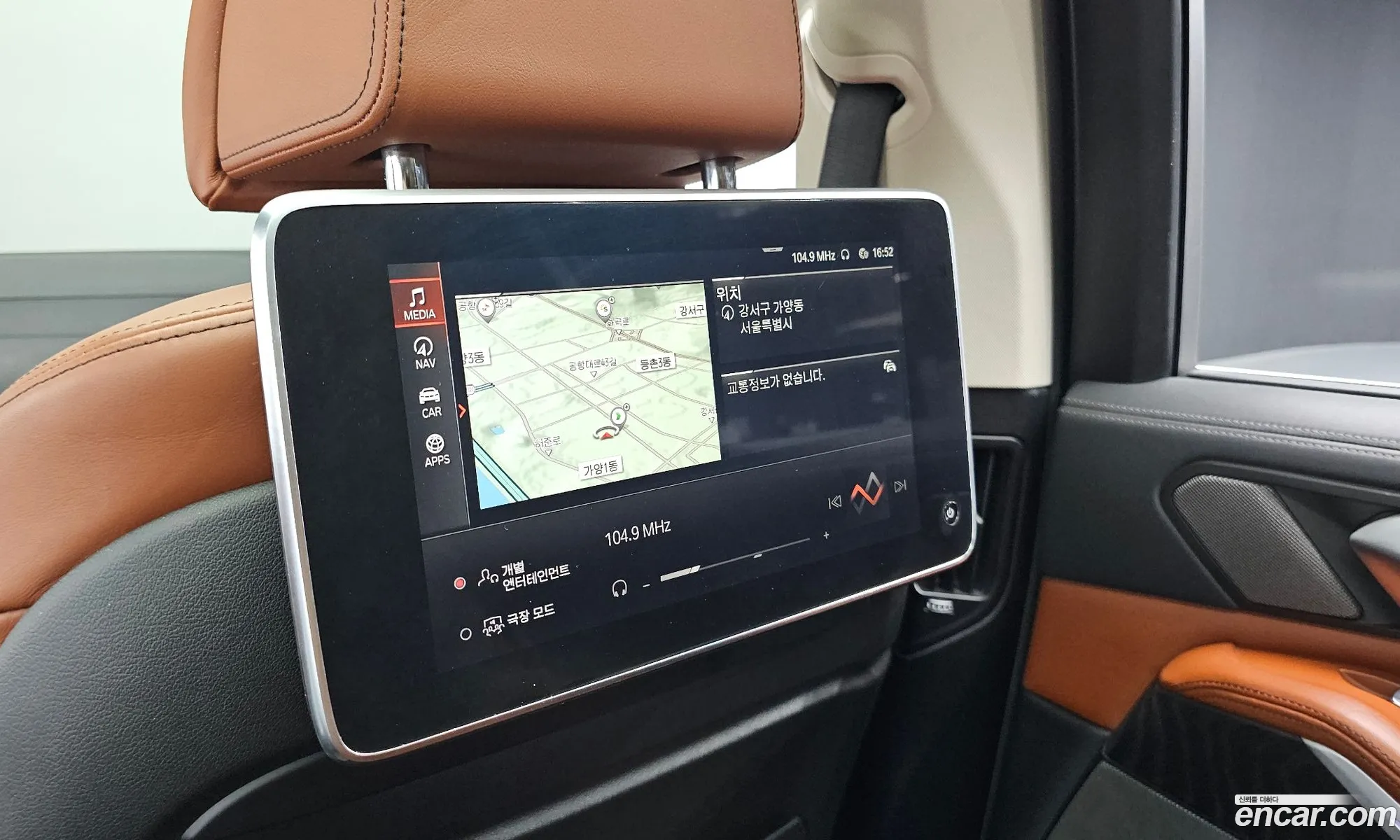 BMW X7 2021 WBACW2104M9F87116 — 3