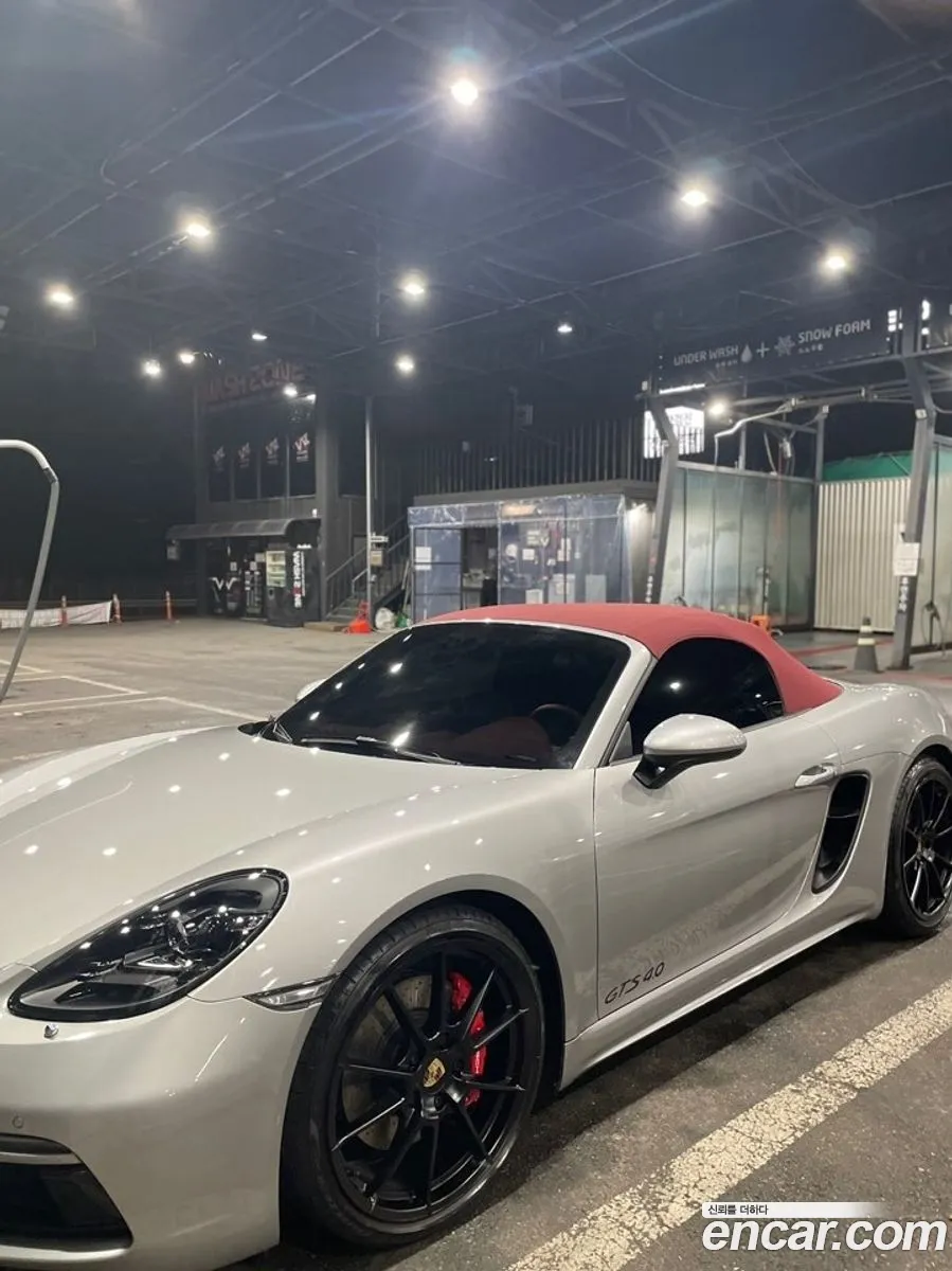 Porsche 718 Boxster 2023 — 11