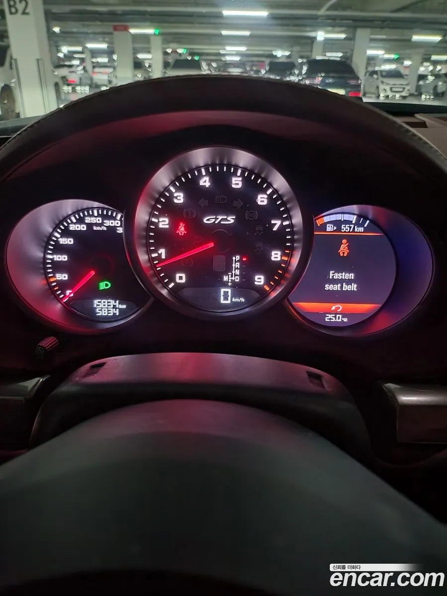 Porsche 718 Boxster 2023 — 9