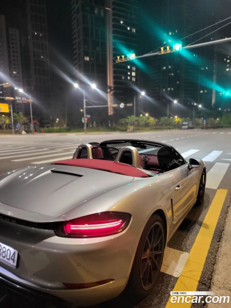 Porsche 718 Boxster 2023 — 8