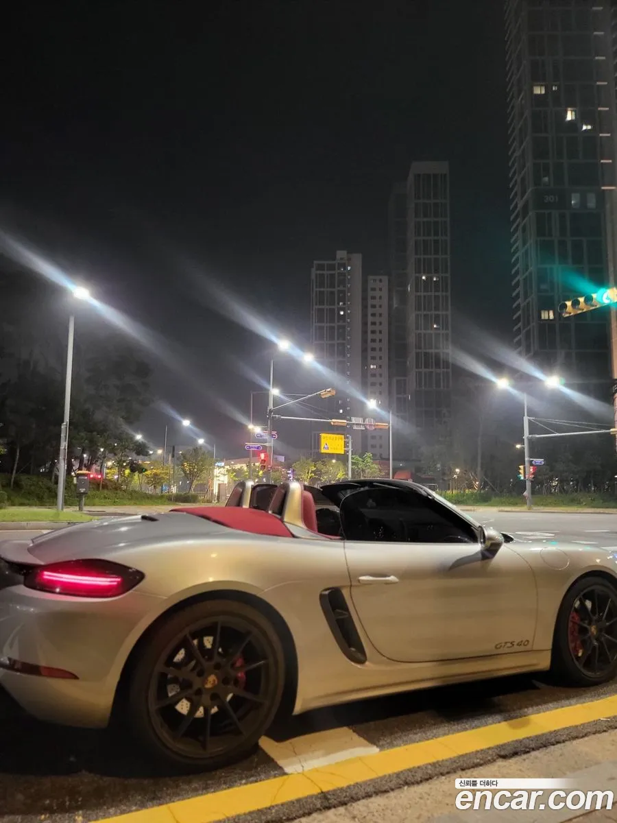 Porsche 718 Boxster 2023 — 7