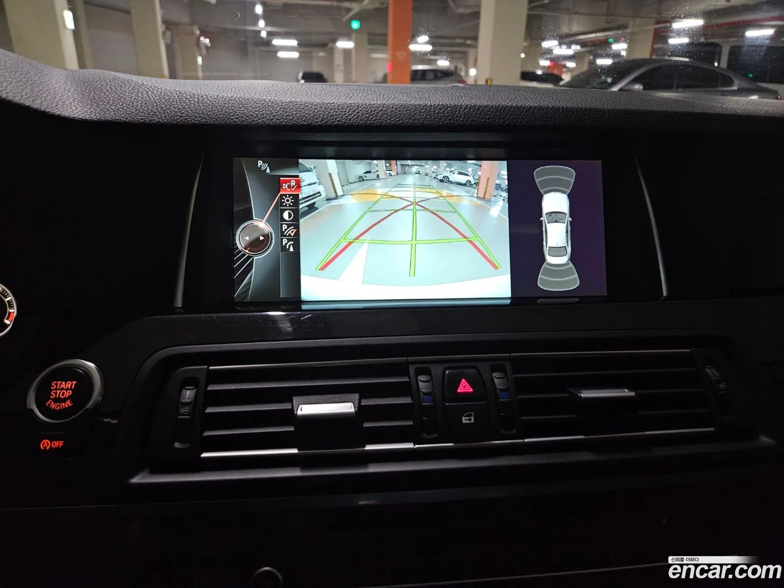 BMW 5 Series 2014 — 3