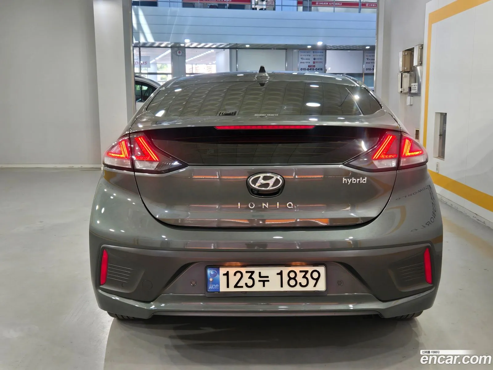 Hyundai Ioniq Hybrid 2020 — 2