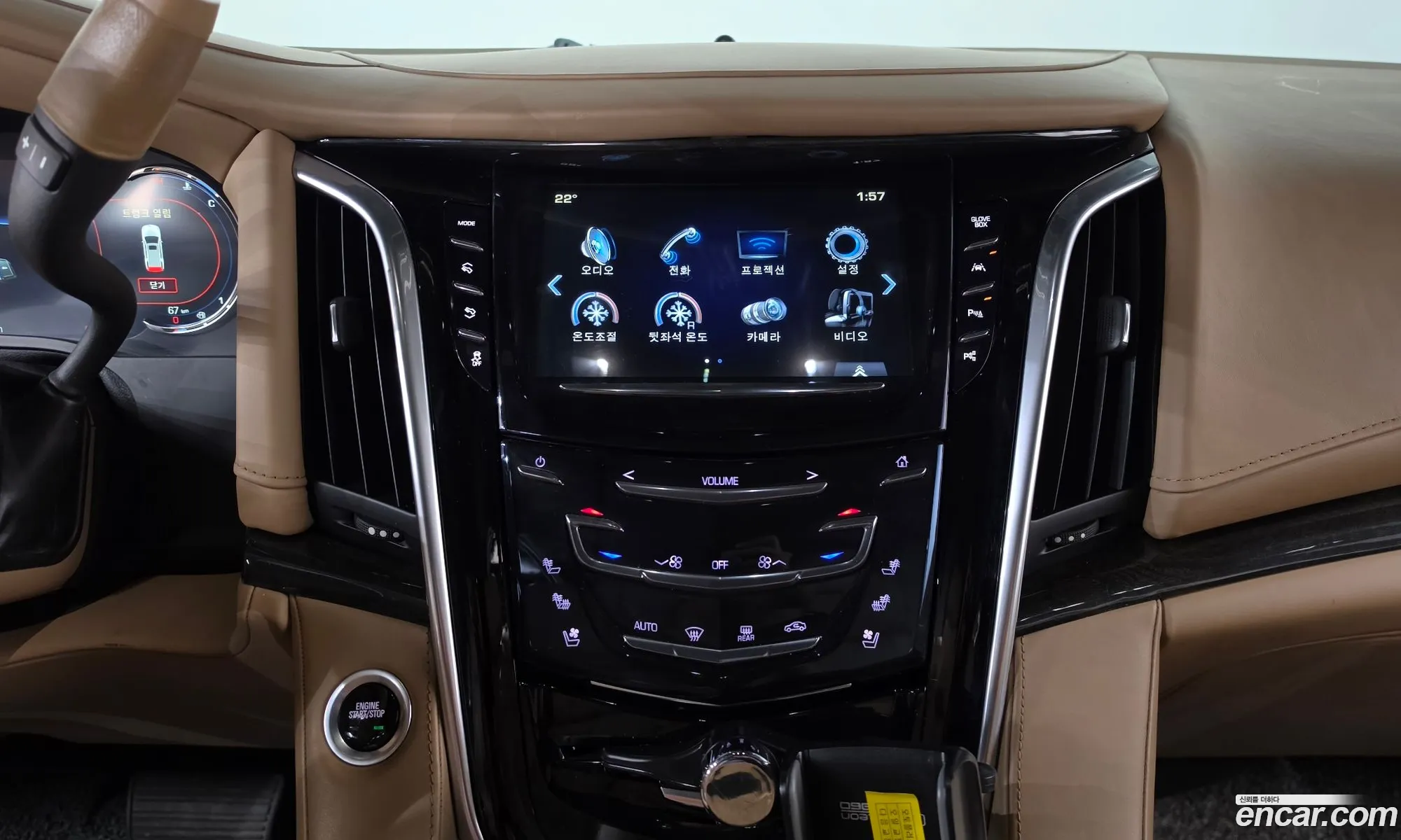 Cadillac Escalade 2020 1GYS47KJ0LR217344 — 16
