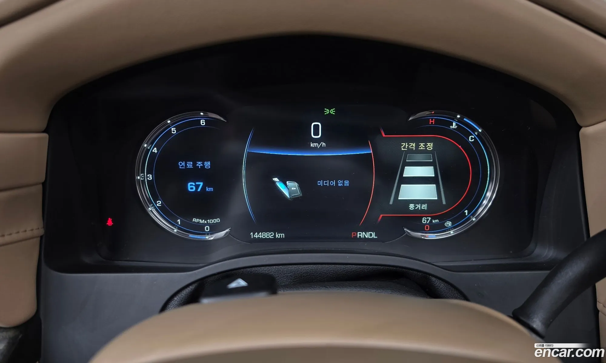 Cadillac Escalade 2020 1GYS47KJ0LR217344 — 3