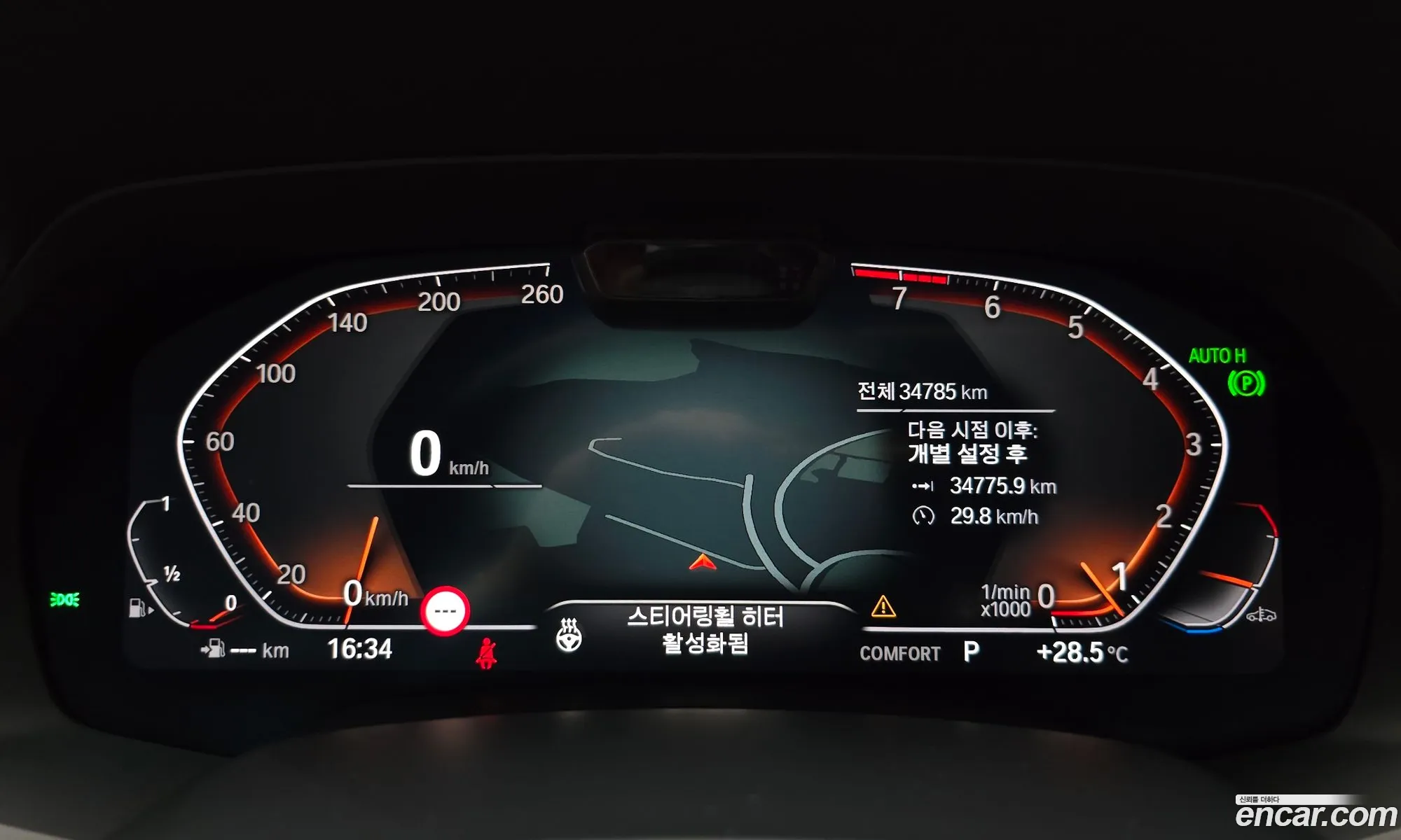 BMW X6 2022 — 18