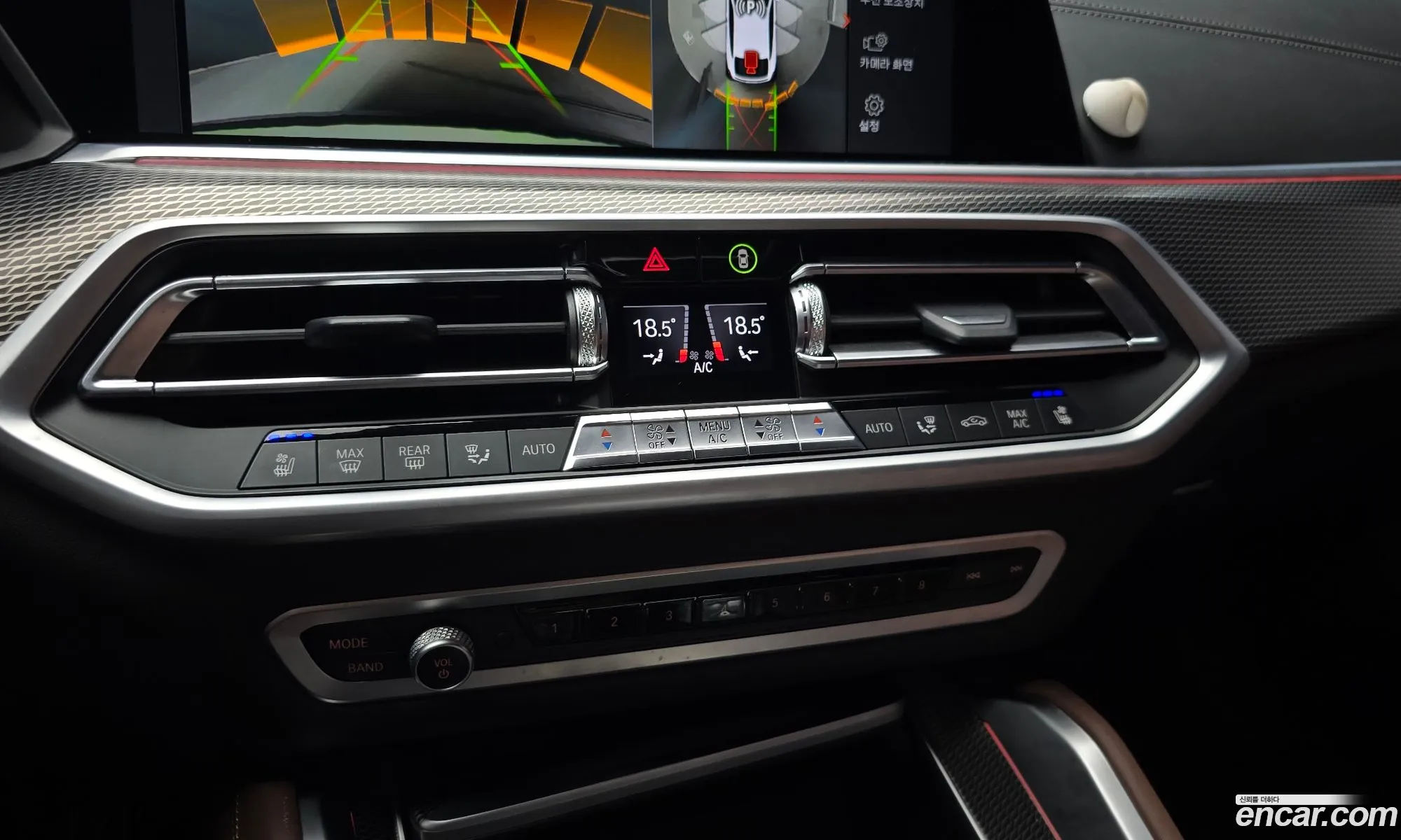 BMW X6 2022 — 20