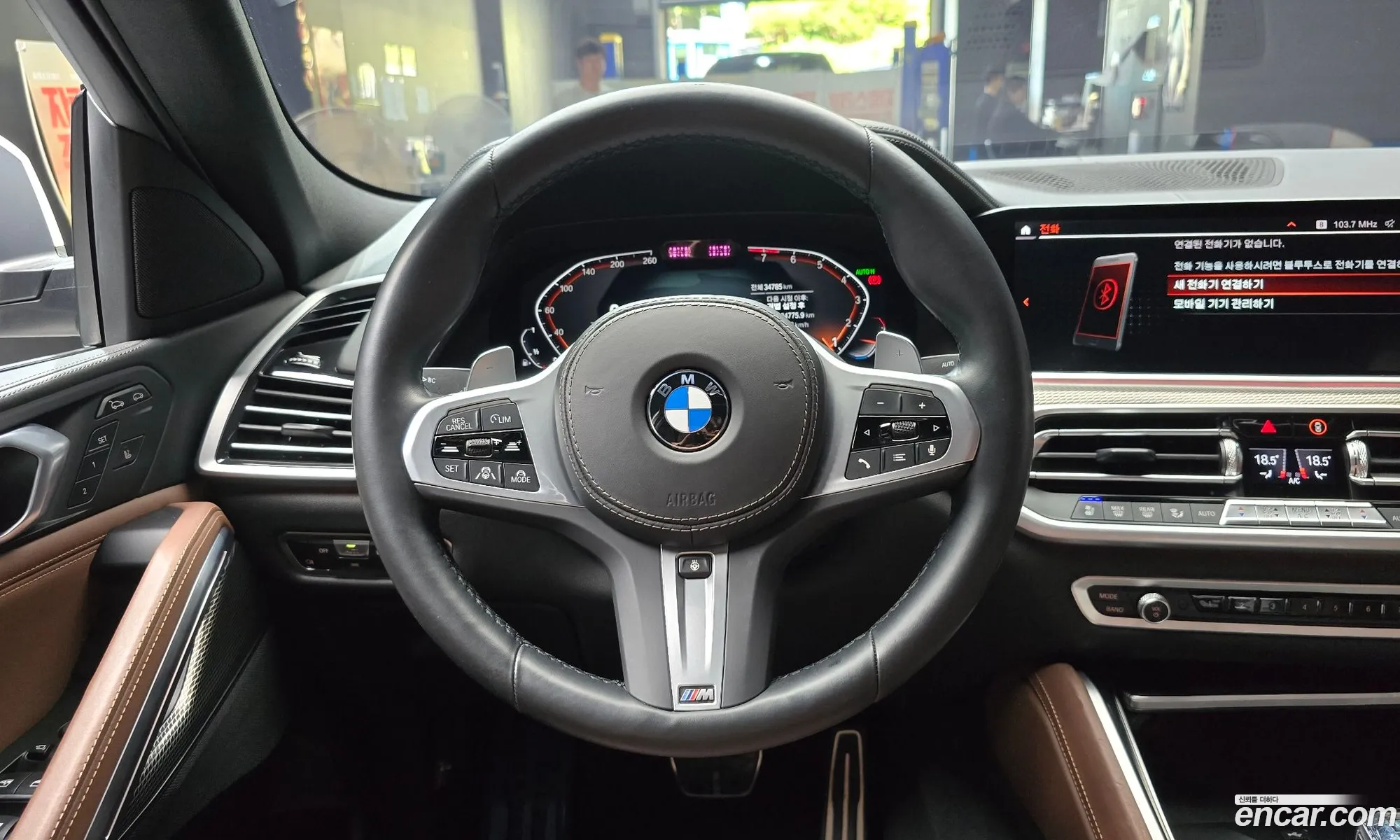 BMW X6 2022 — 19