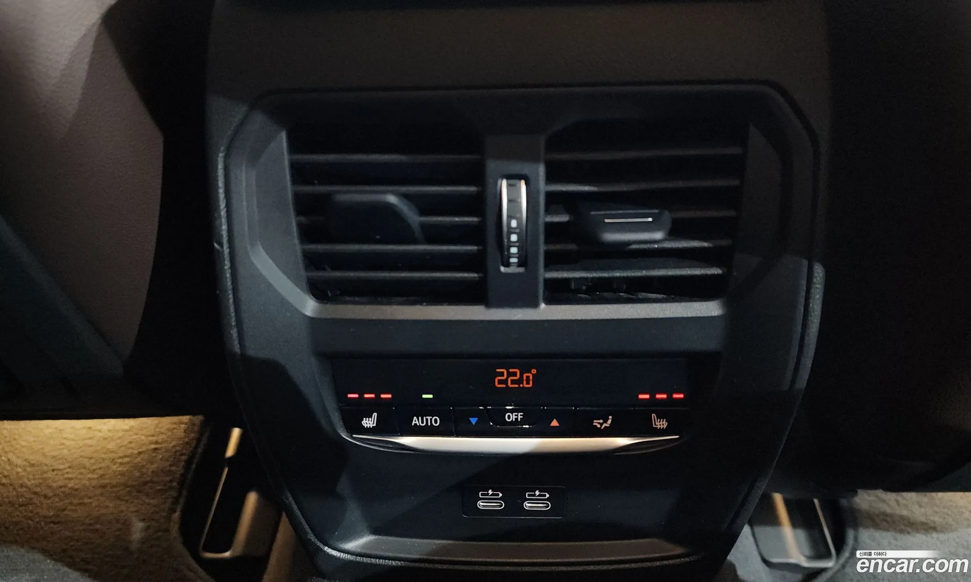 BMW i4 2023 WBY71AW09PFP31296 — 29
