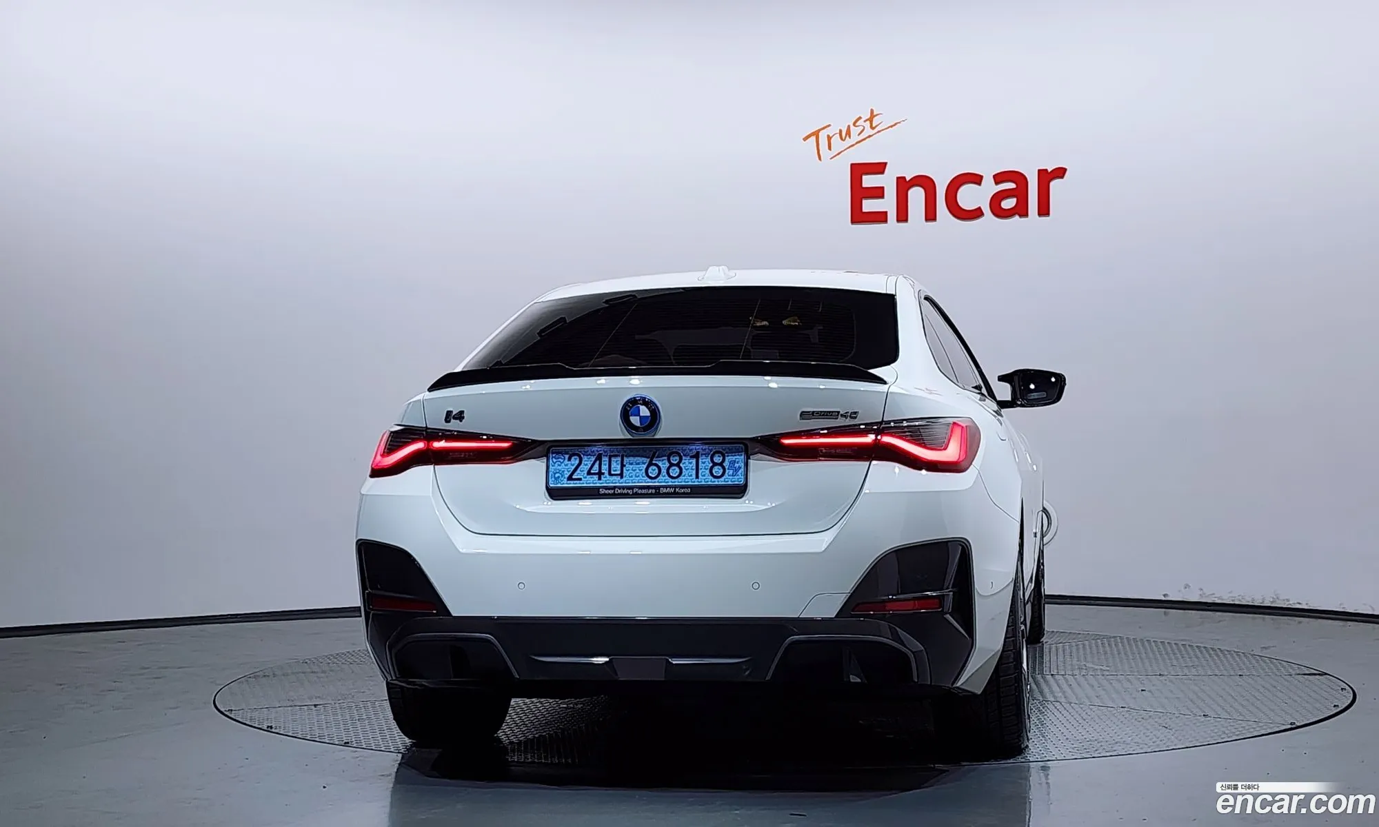 BMW i4 2023 WBY71AW09PFP31296 — 32