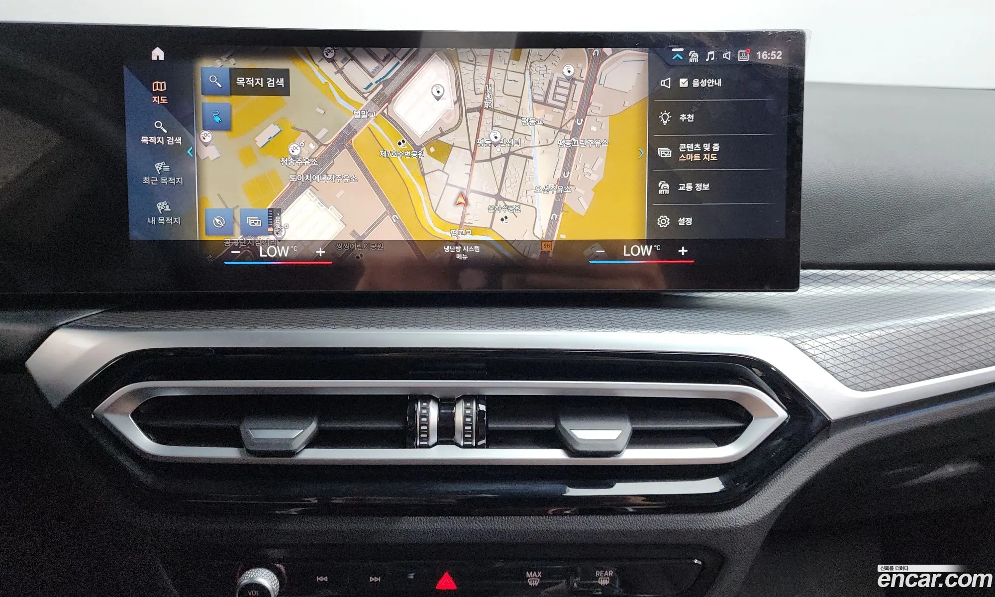 BMW i4 2023 WBY71AW09PFP31296 — 12