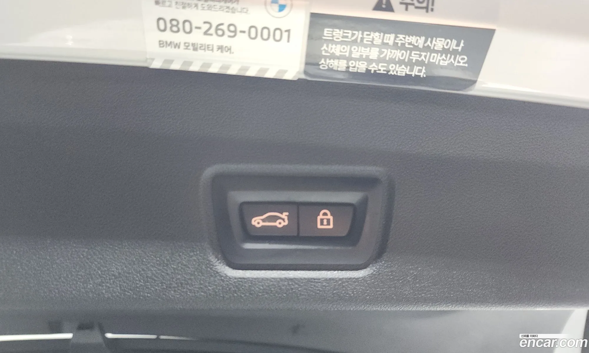 BMW i4 2023 WBY71AW09PFP31296 — 5