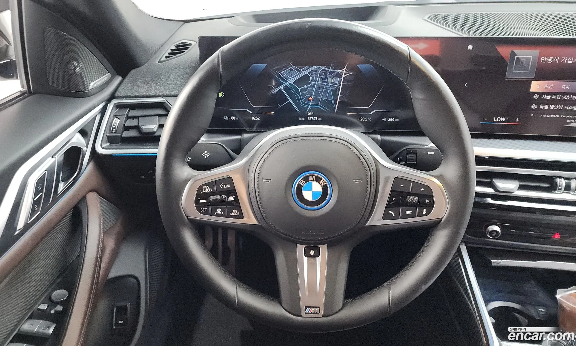 BMW i4 2023 WBY71AW09PFP31296 — 4