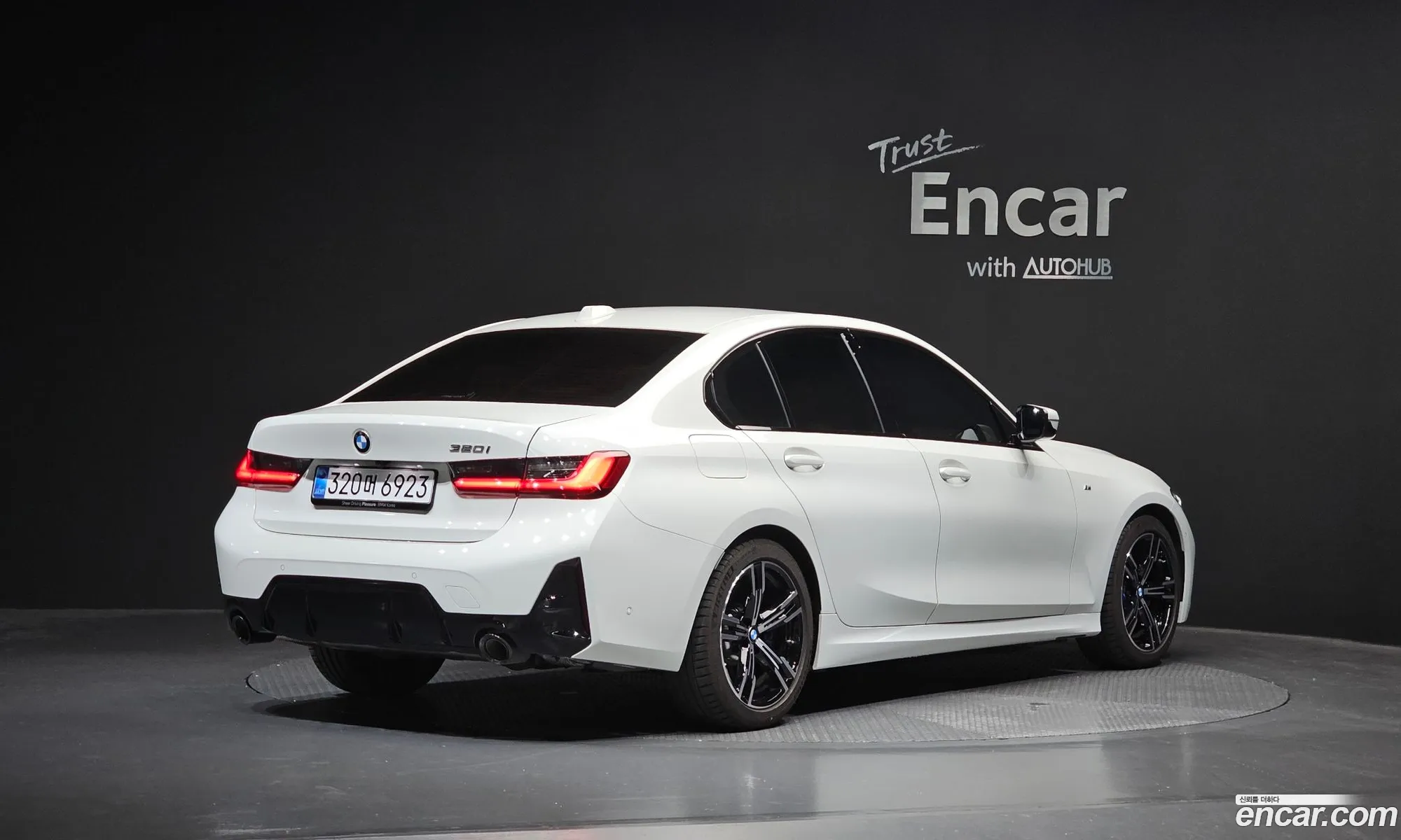 BMW 3 Series 2025 WBA11FF03TFV48892 — 7