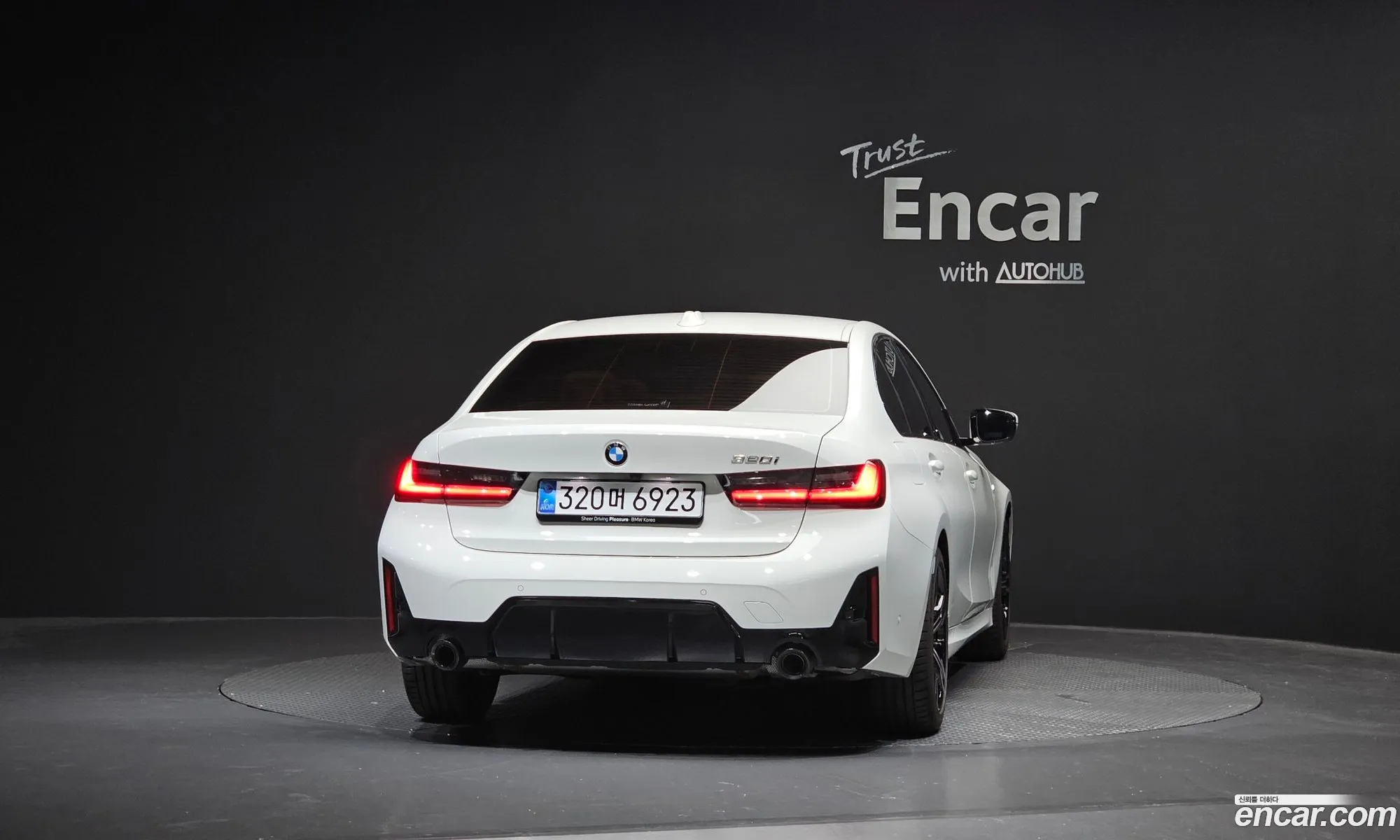 BMW 3 Series 2025 WBA11FF03TFV48892 — 8