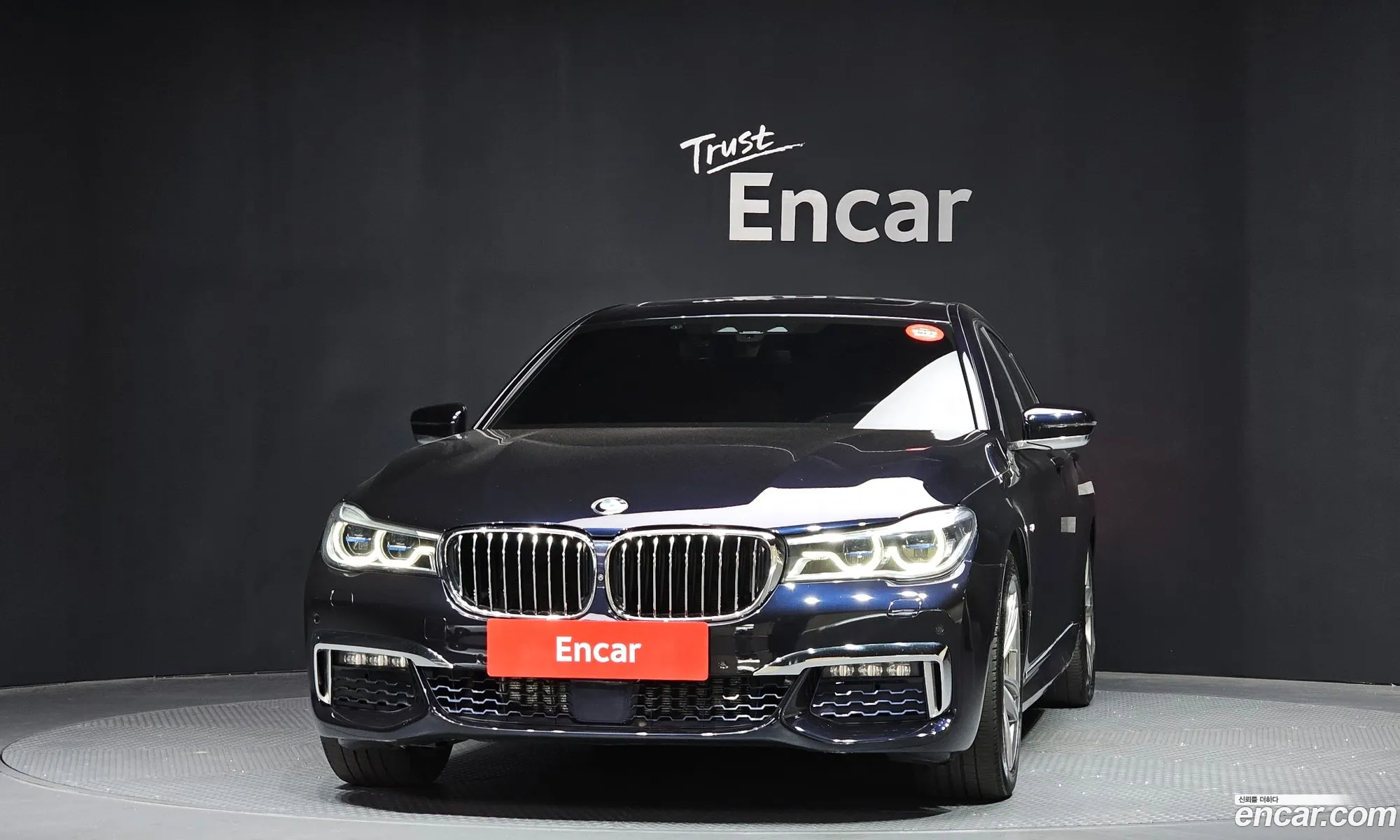 BMW 7 Series 2018 WBA7E4102JGV26089 — 7