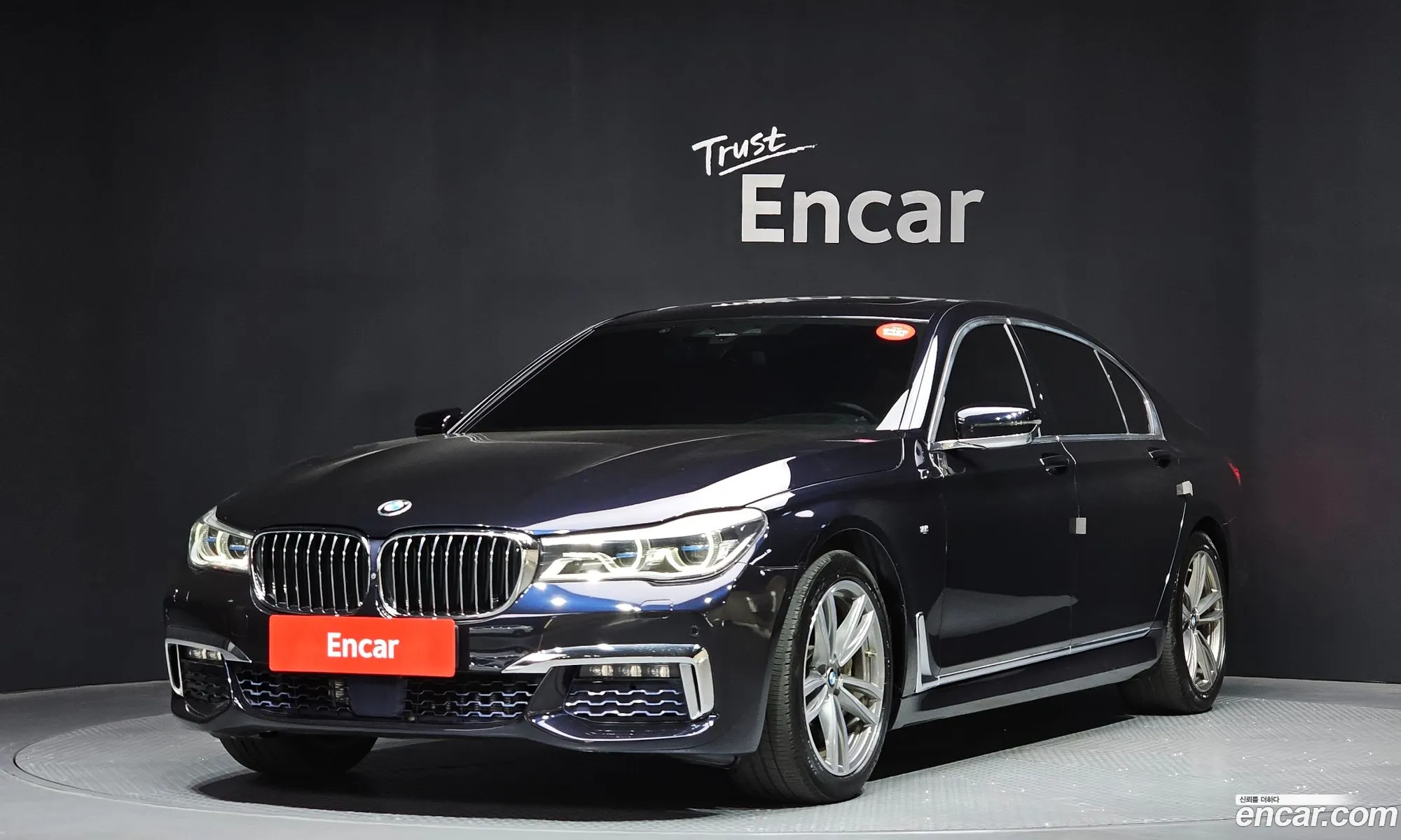BMW 7 Series 2018 WBA7E4102JGV26089 — 10