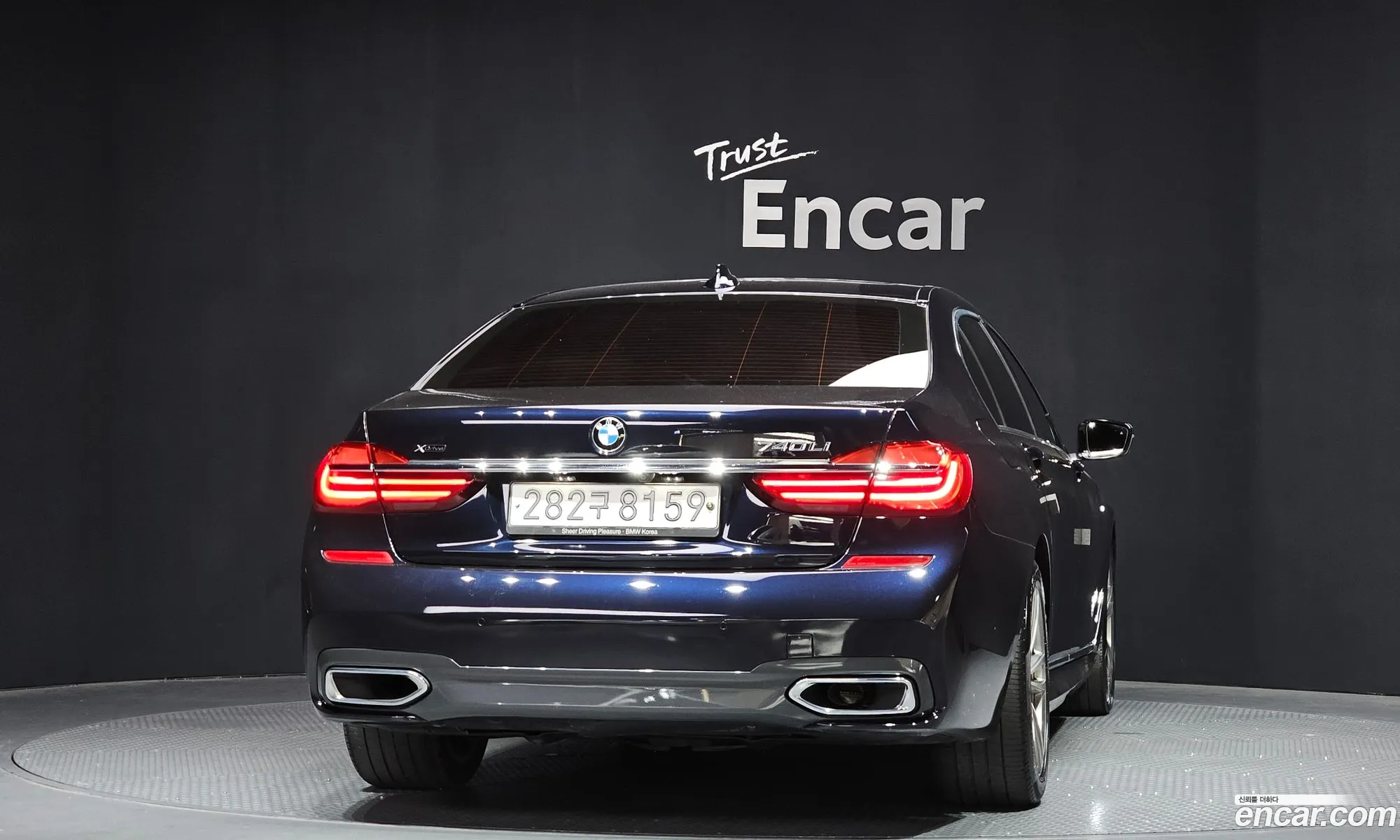 BMW 7 Series 2018 WBA7E4102JGV26089 — 17