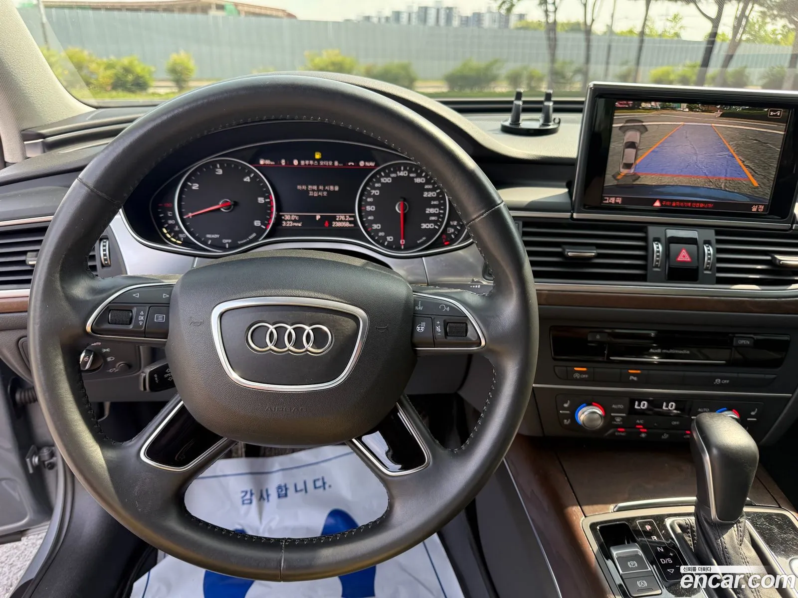 Audi A6 2015 — 5