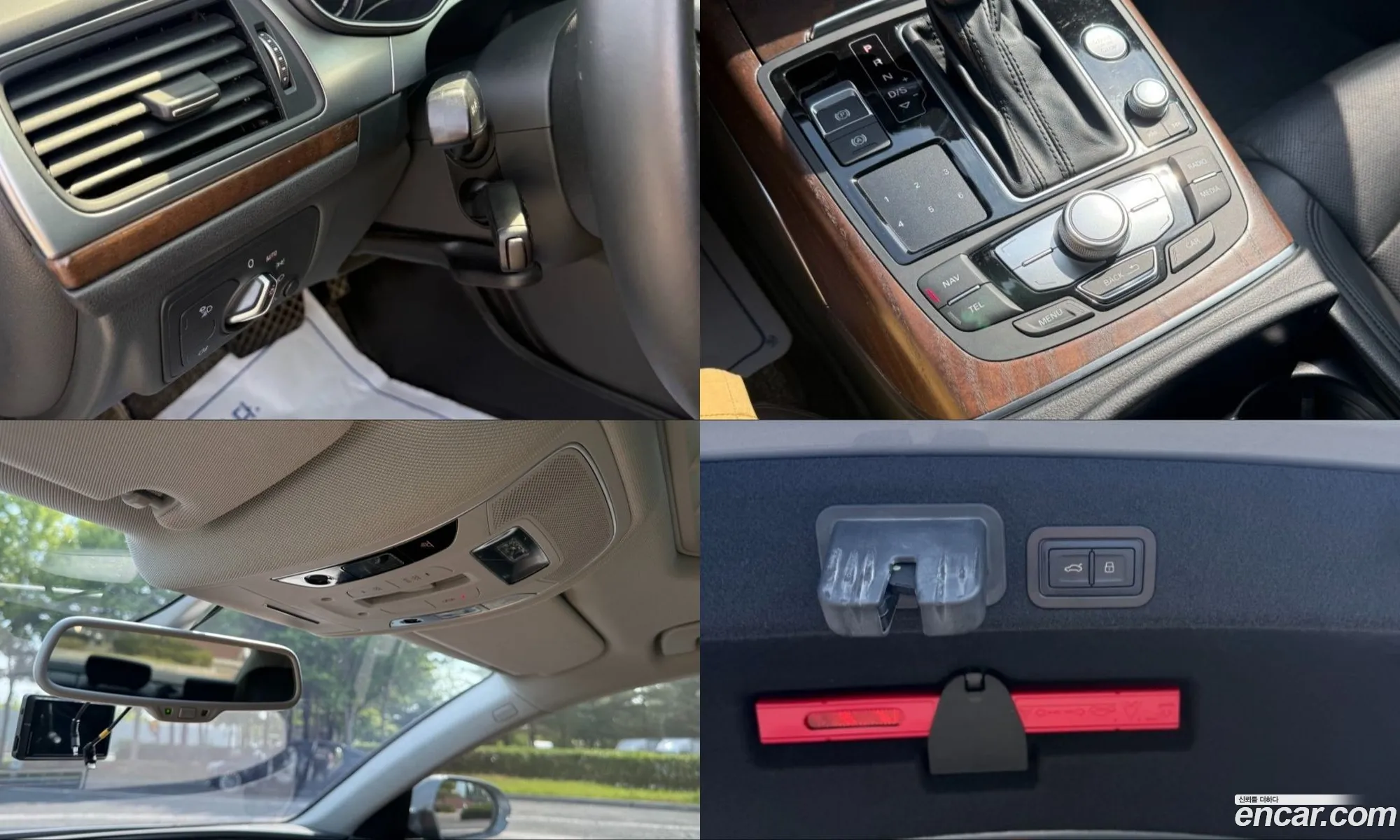 Audi A6 2015 — 10