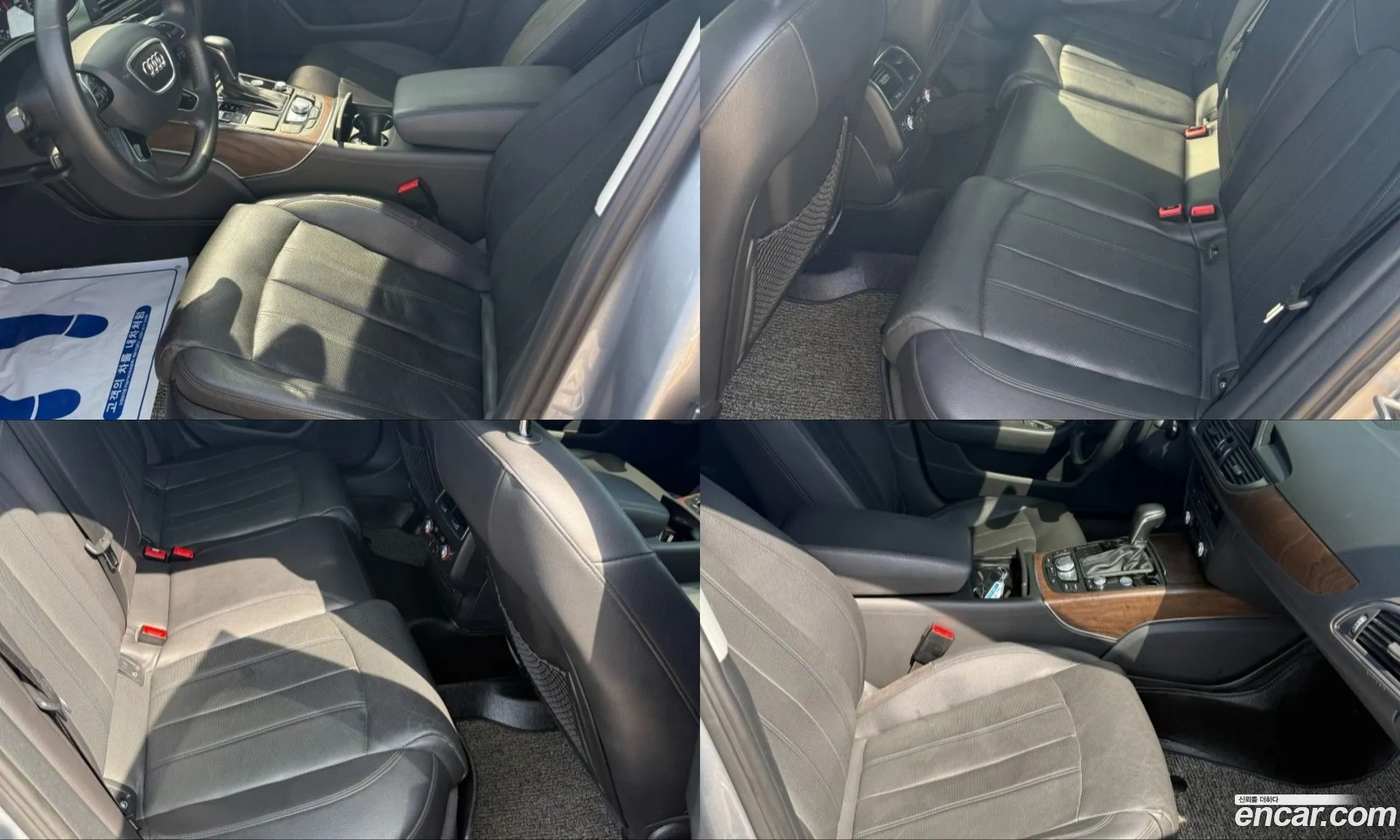 Audi A6 2015 — 3