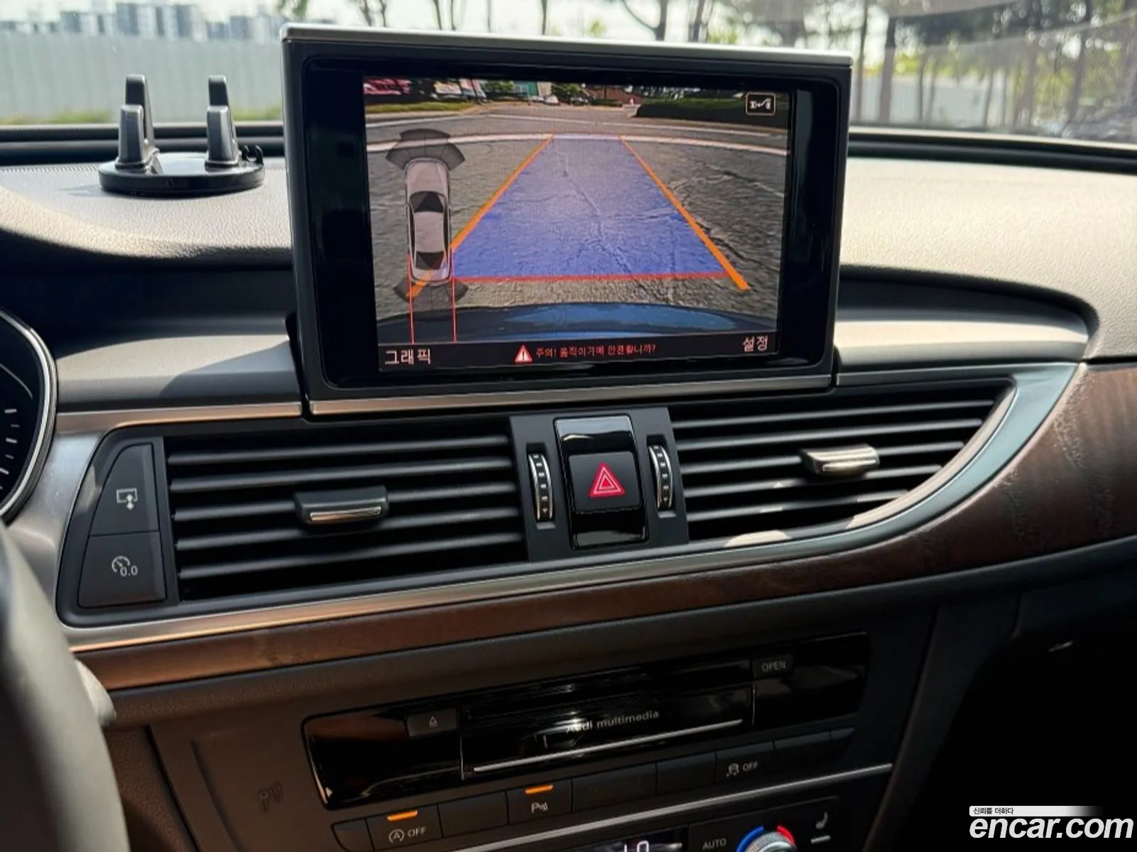 Audi A6 2015 — 4