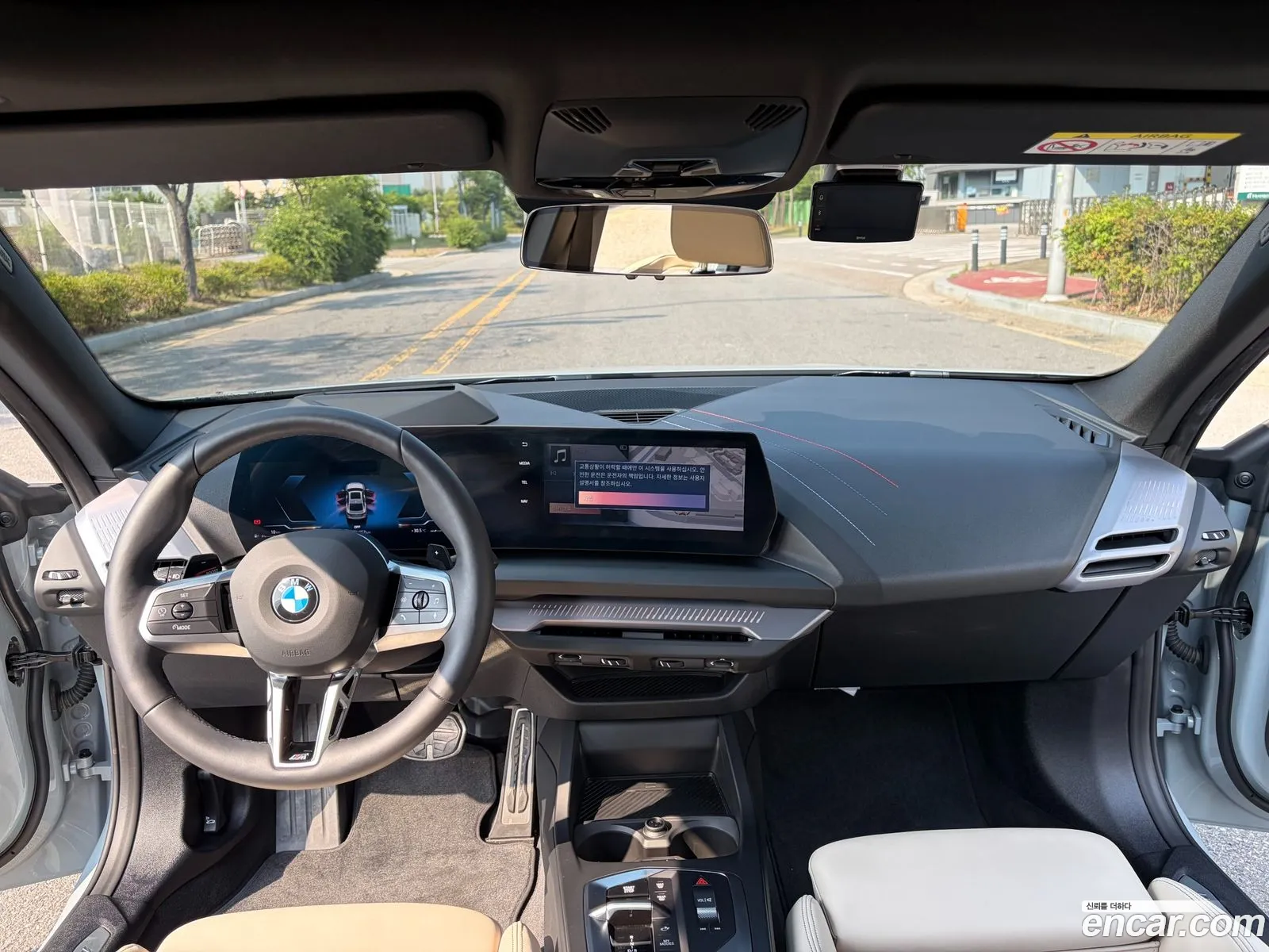 BMW 2 Series Gran Coupe 2025 — 6