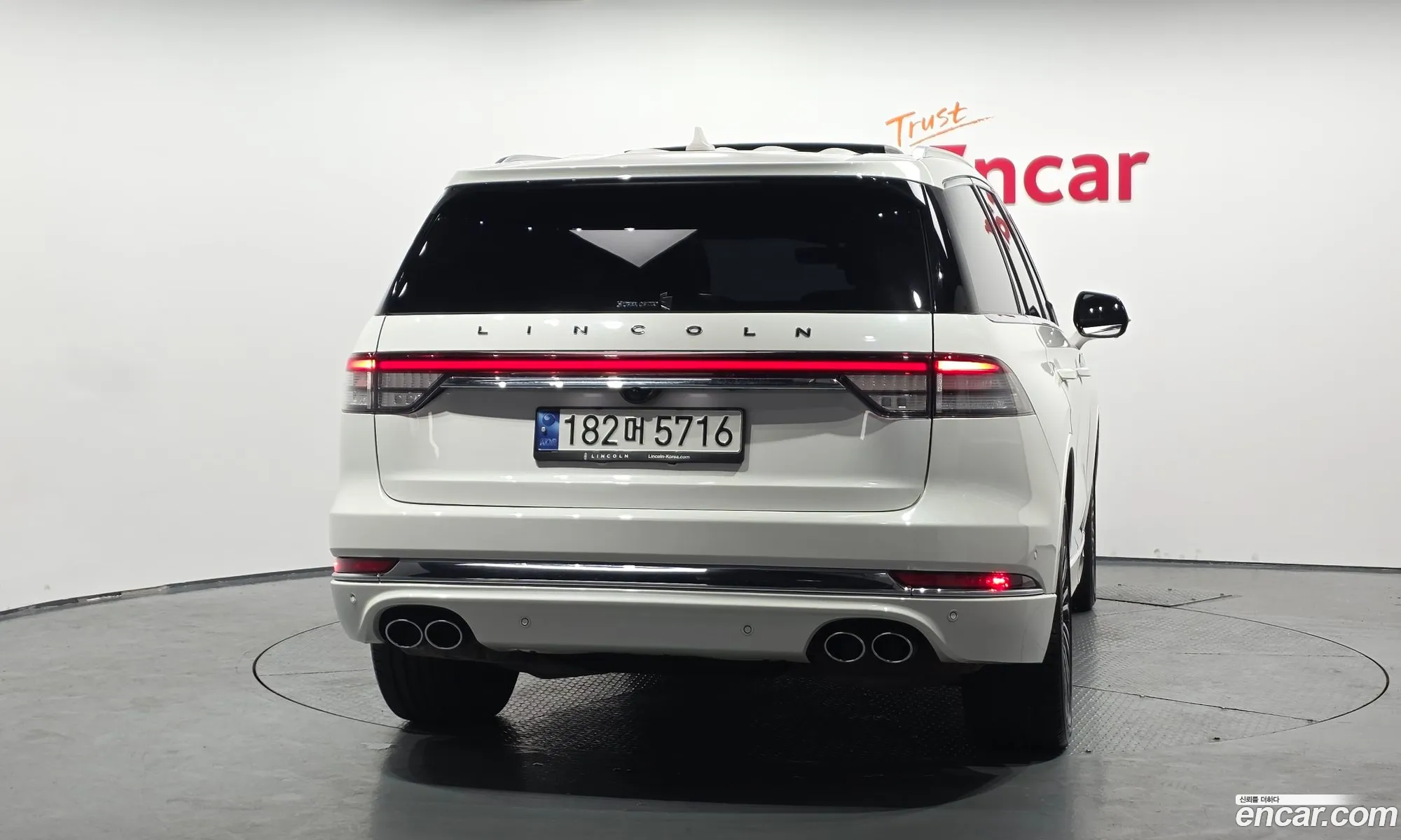 Lincoln Aviator 2023 5LM5J9XC2PGL11298 — 11