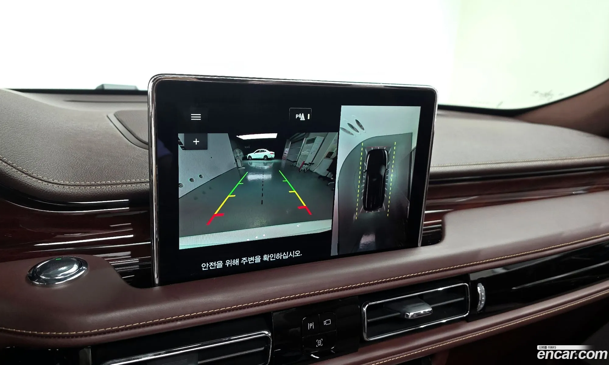 Lincoln Aviator 2023 5LM5J9XC2PGL11298 — 5