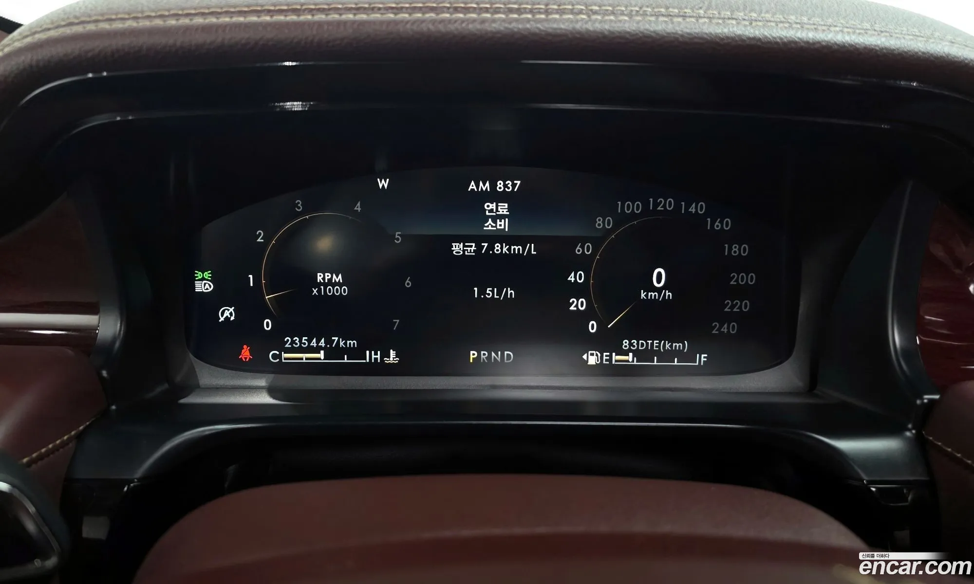 Lincoln Aviator 2023 5LM5J9XC2PGL11298 — 8