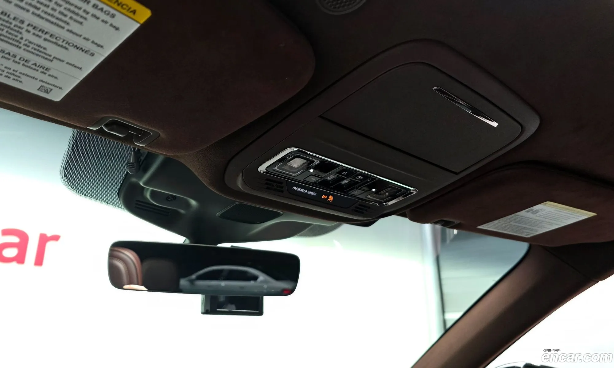 Lincoln Aviator 2023 5LM5J9XC2PGL11298 — 4