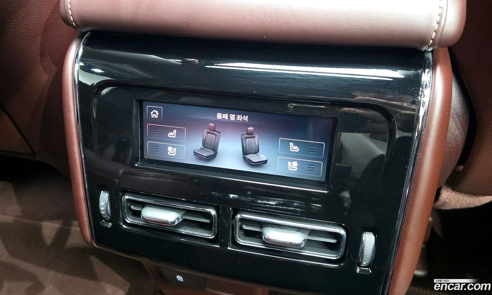 Lincoln Aviator 2023 5LM5J9XC2PGL11298 — 10