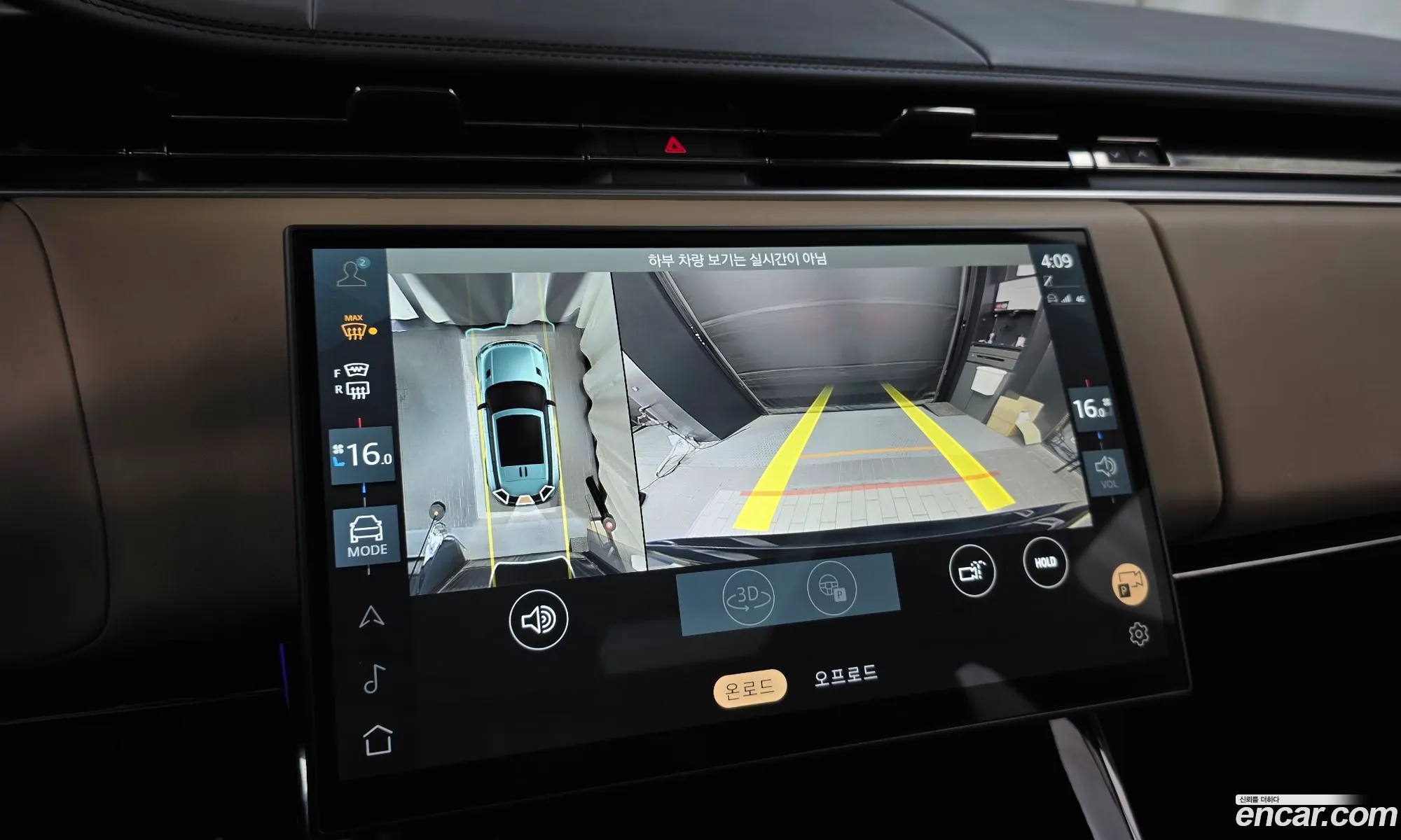 Land Rover Range Rover Sport 2024 — 8