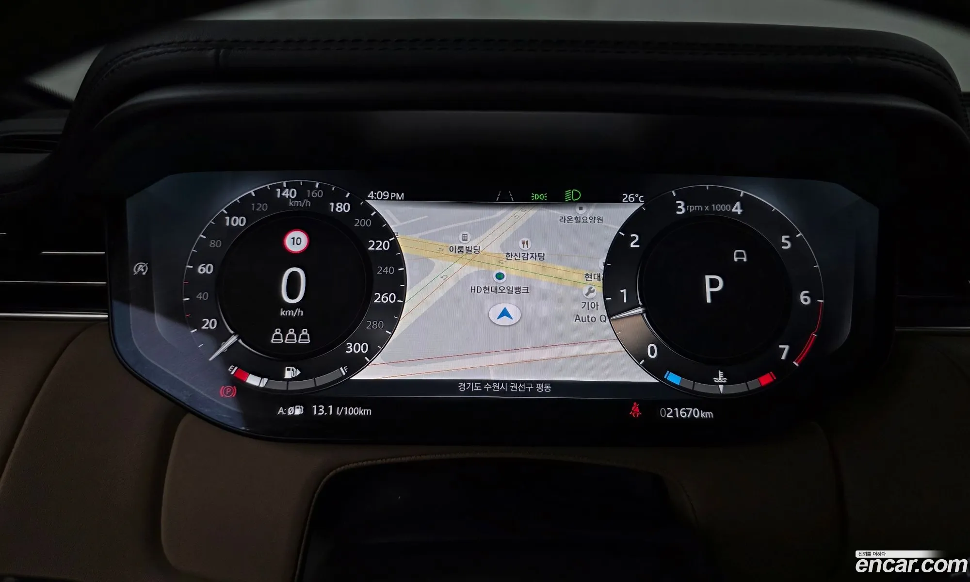 Land Rover Range Rover Sport 2024 — 16
