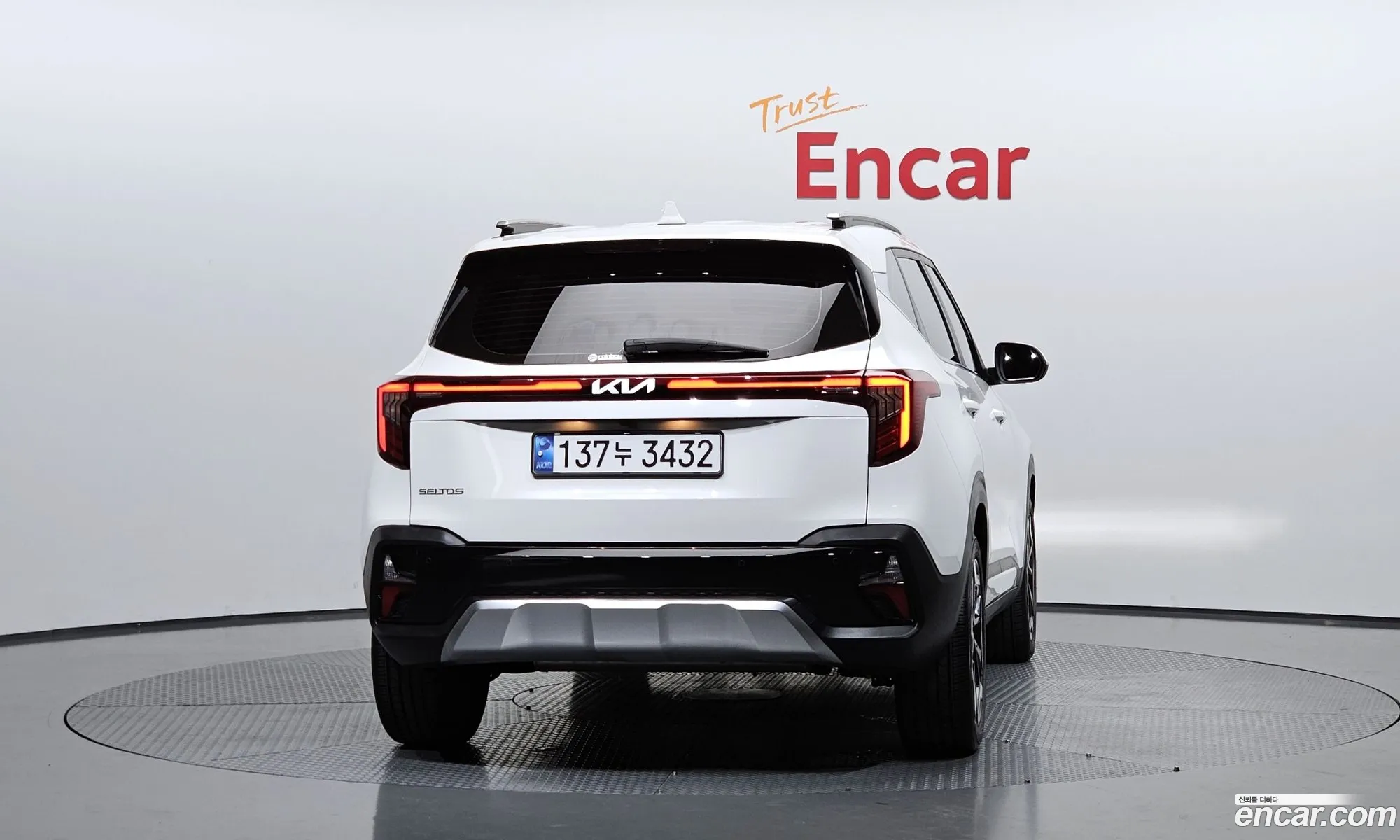 Kia Seltos 2024 — 2