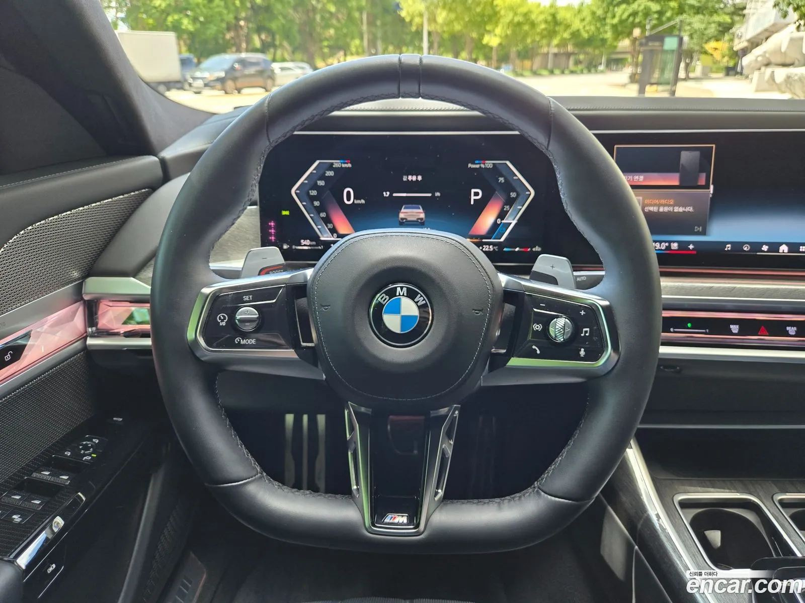 BMW 7 Series 2023 — 8