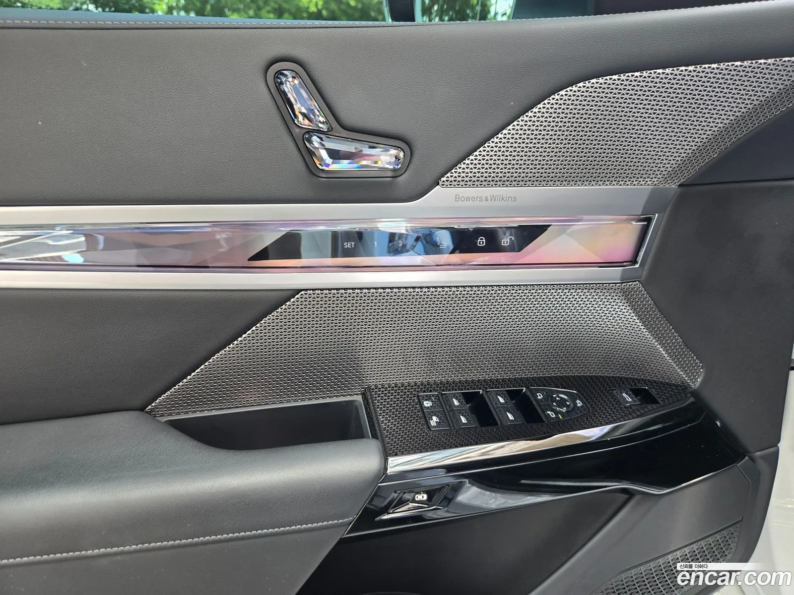BMW 7 Series 2023 — 2