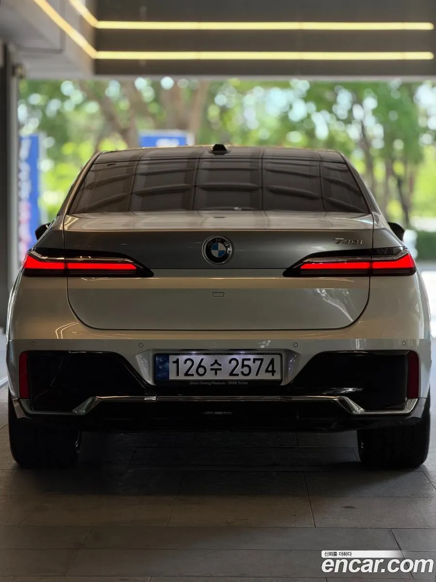 BMW 7 Series 2023 — 4