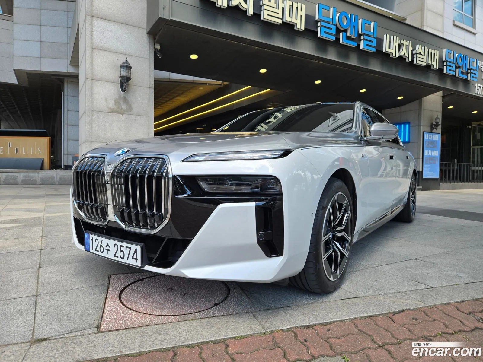 BMW 7 Series 2023 — 19