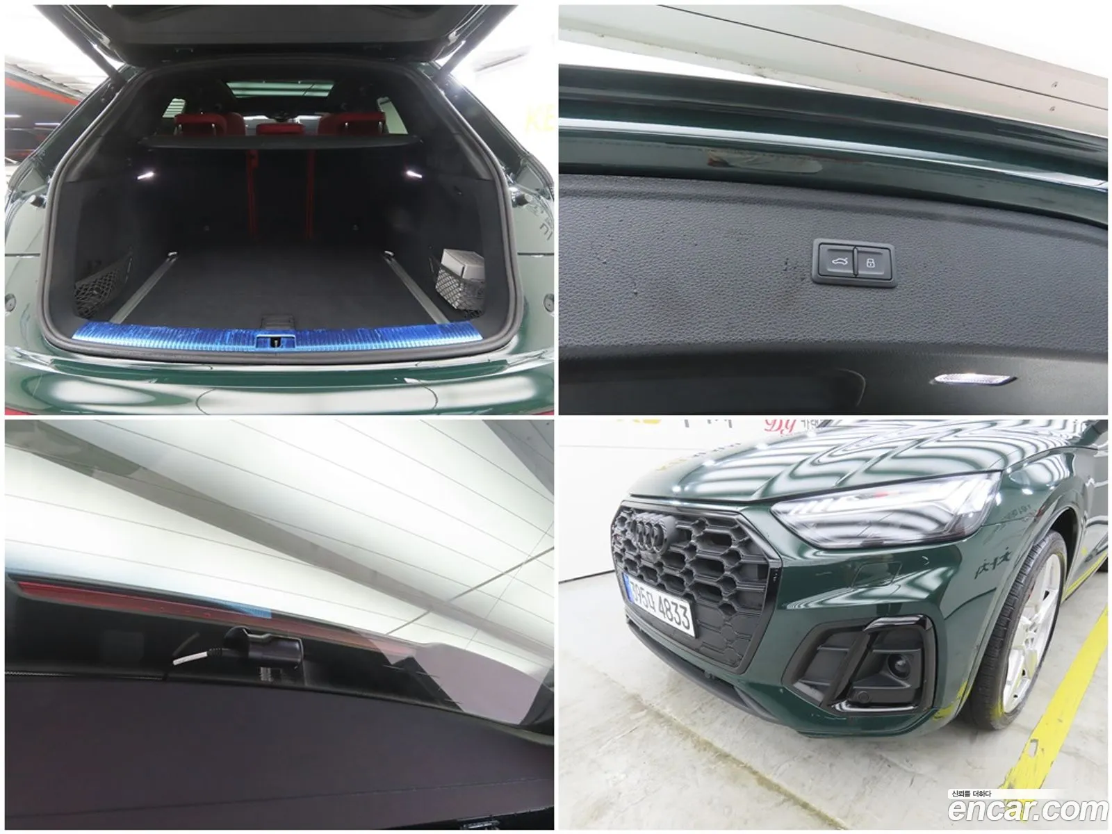 Audi SQ5 2023 — 5