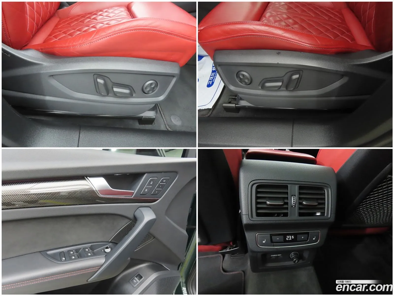Audi SQ5 2023 — 15