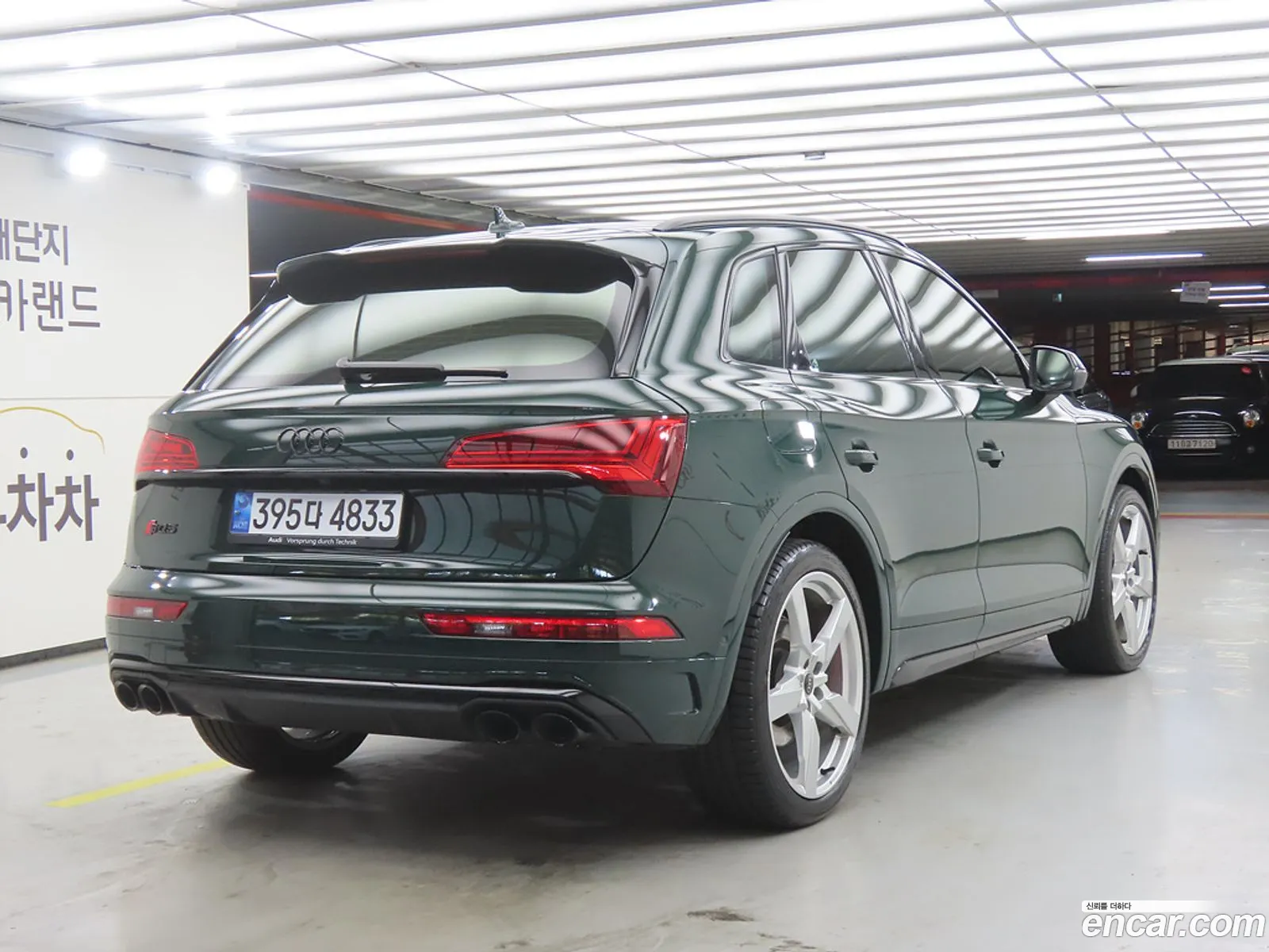 Audi SQ5 2023 — 18