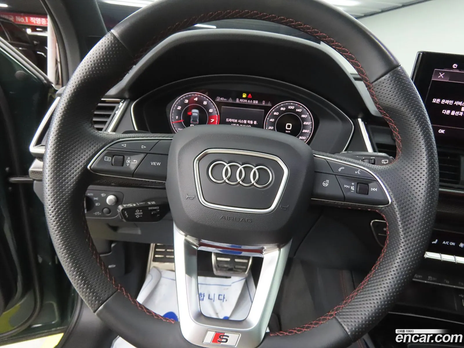 Audi SQ5 2023 — 6