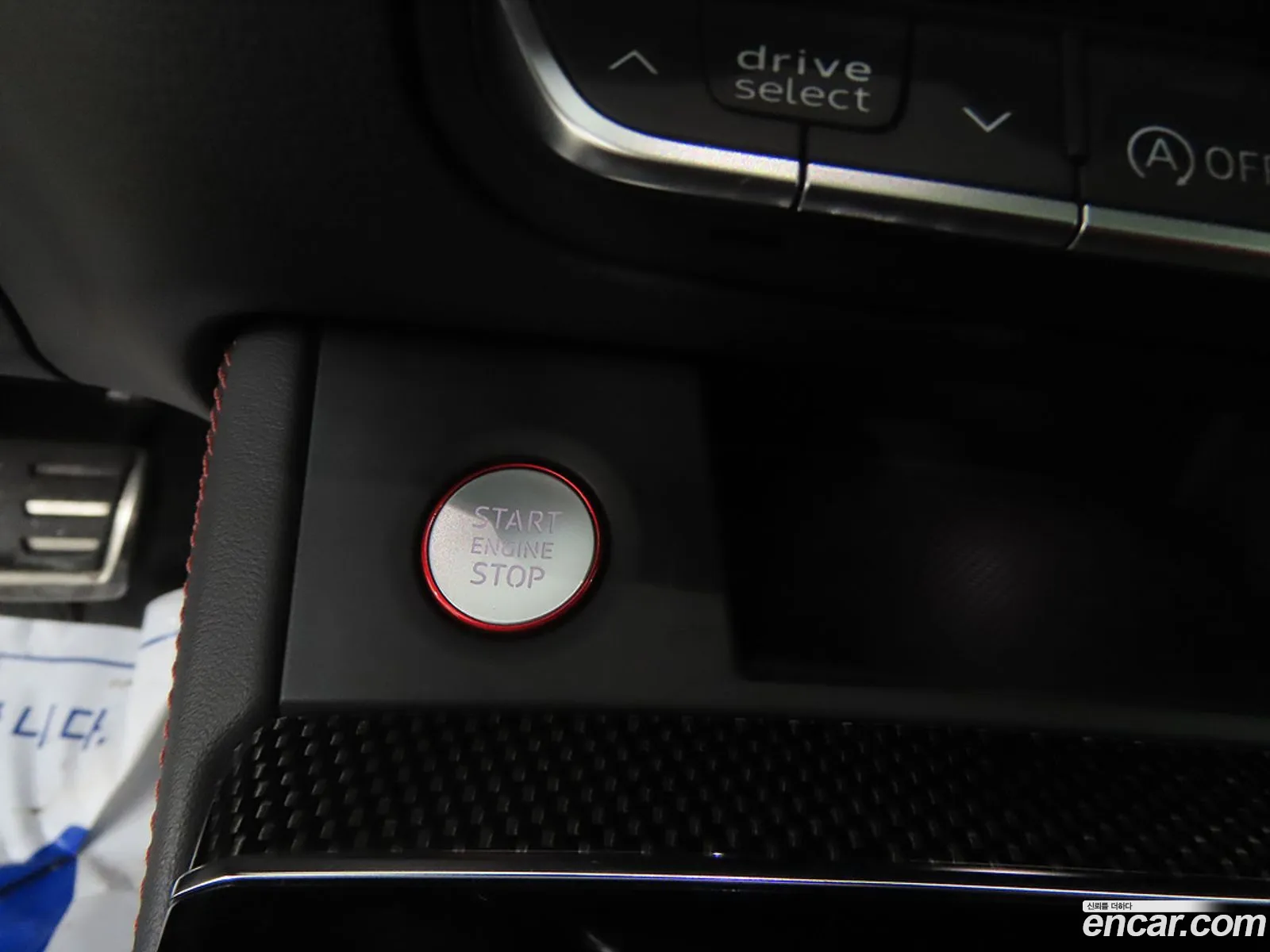 Audi SQ5 2023 — 17