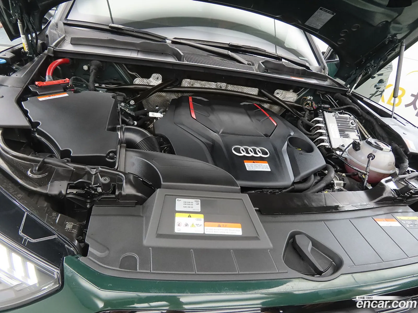 Audi SQ5 2023 — 4