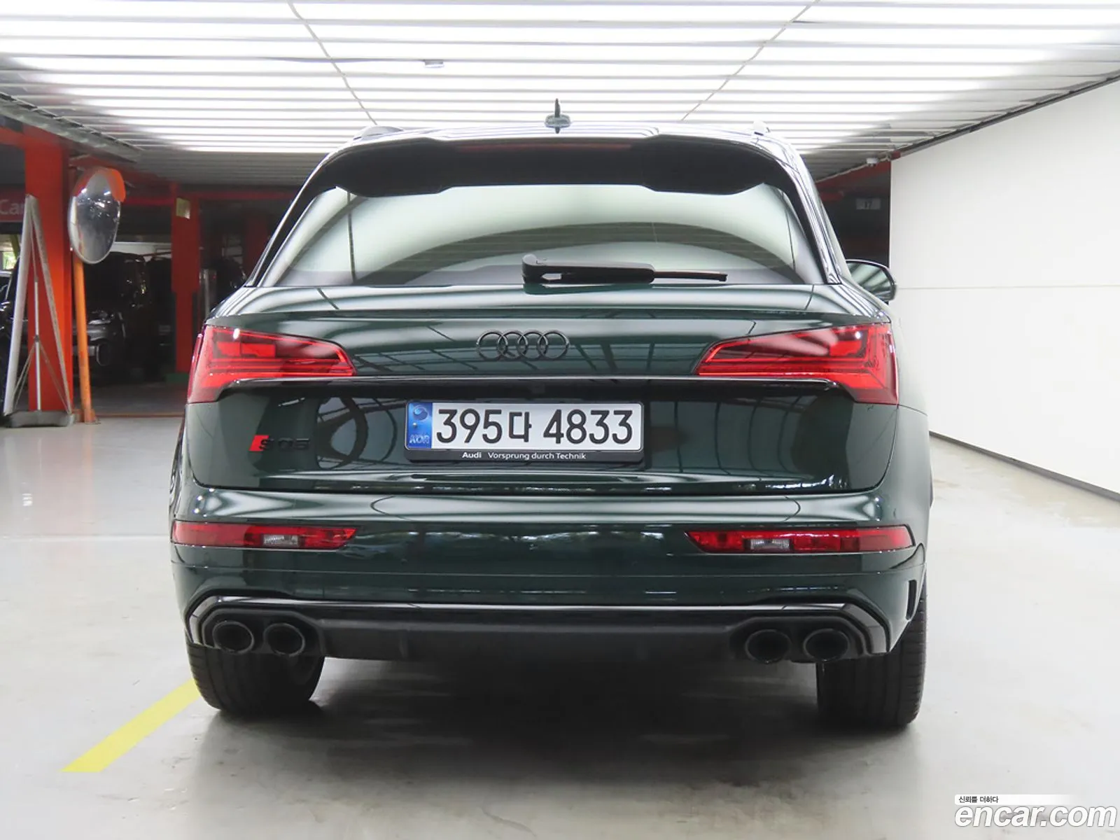 Audi SQ5 2023 — 19