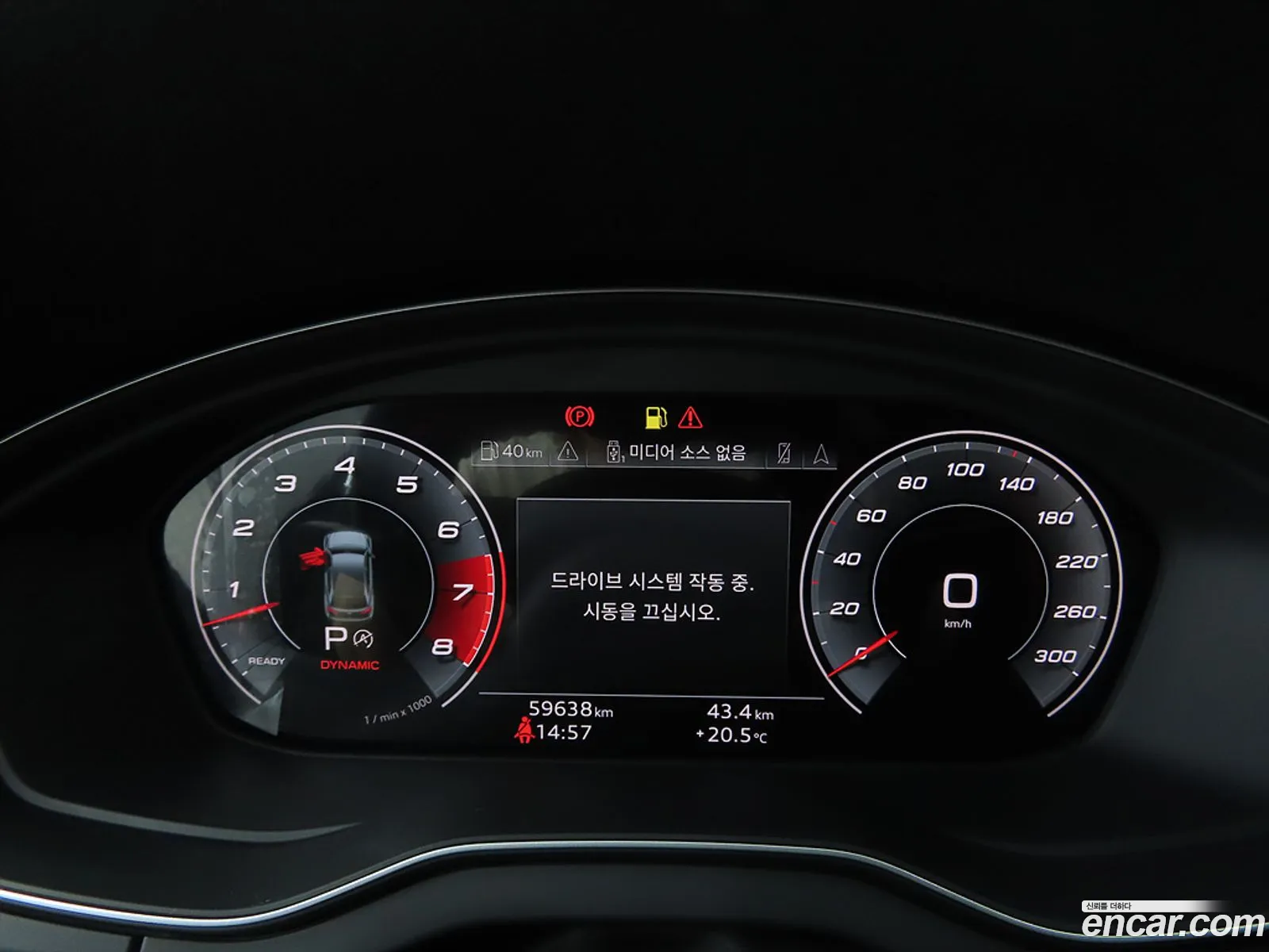 Audi SQ5 2023 — 9