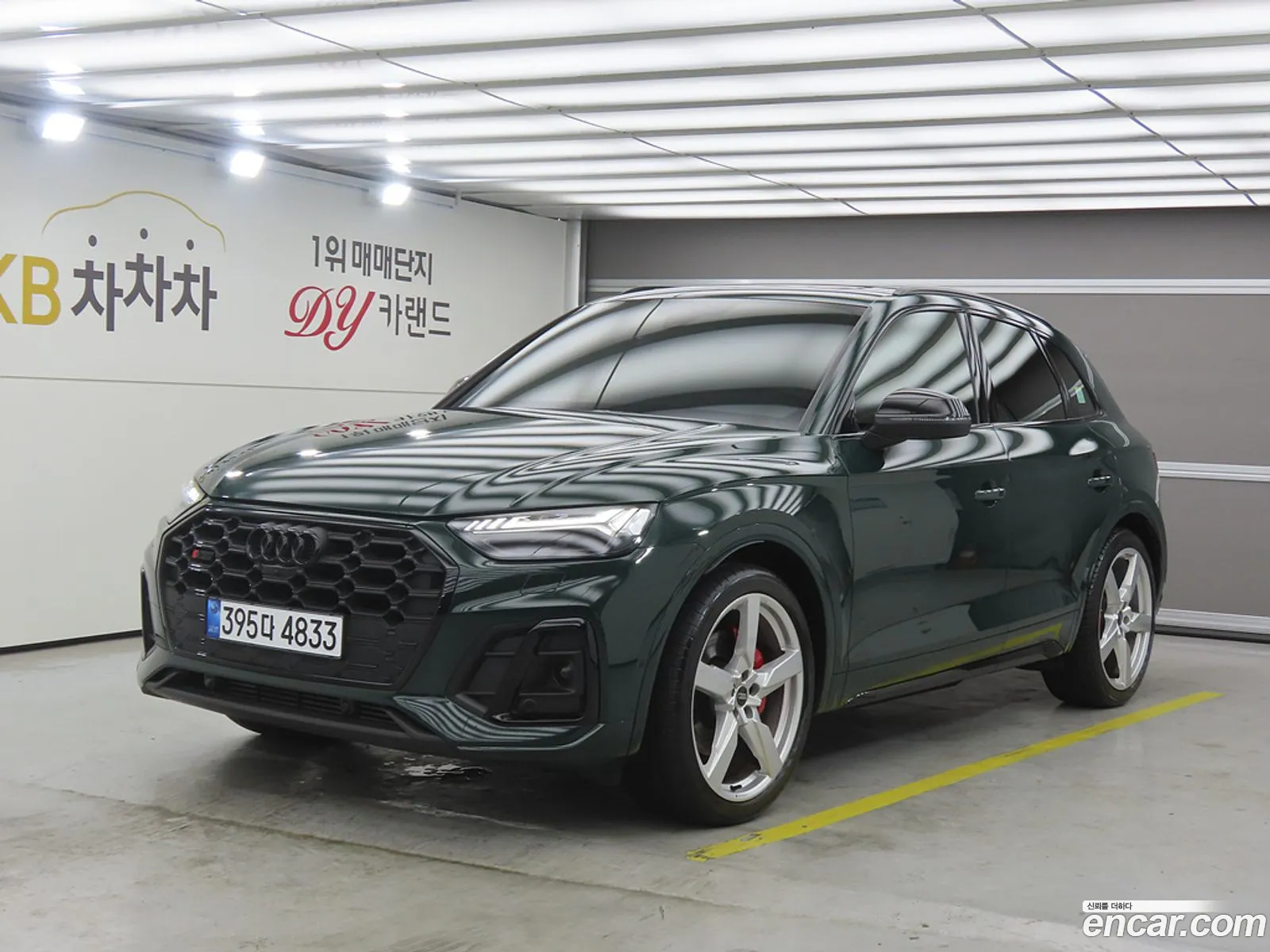 Audi SQ5 2023 — 16